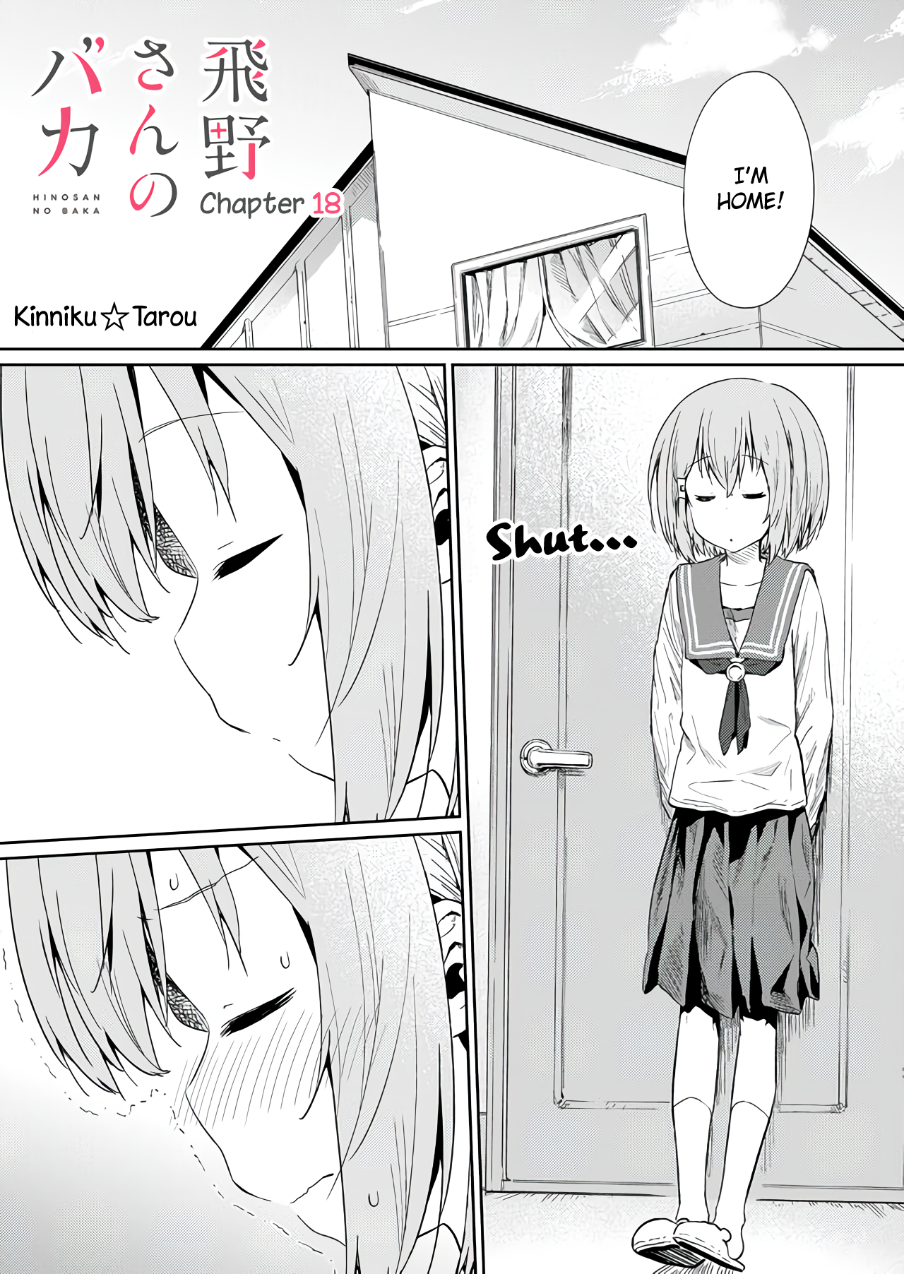 Page 1 of Chapter 18