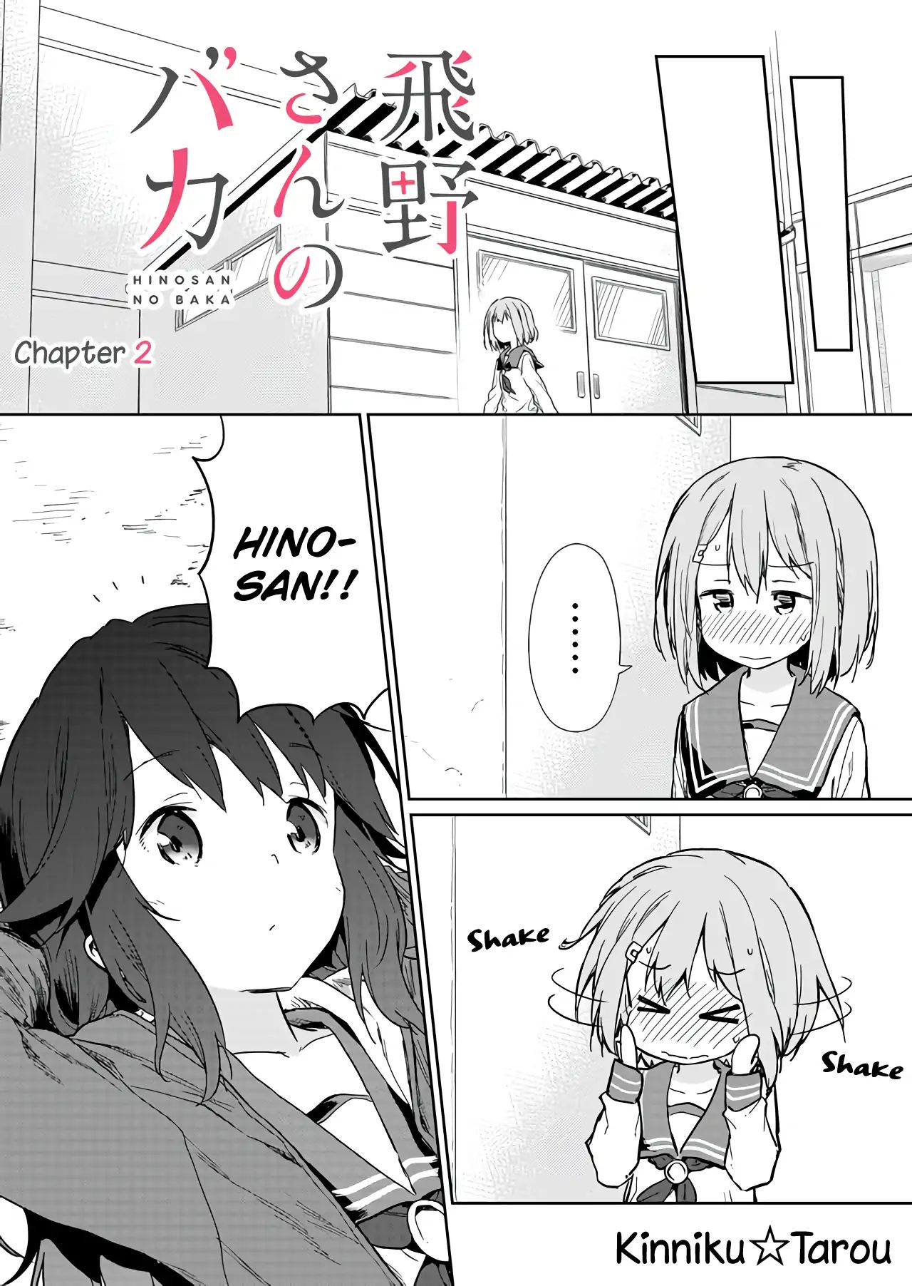 Page 2 of Chapter 2