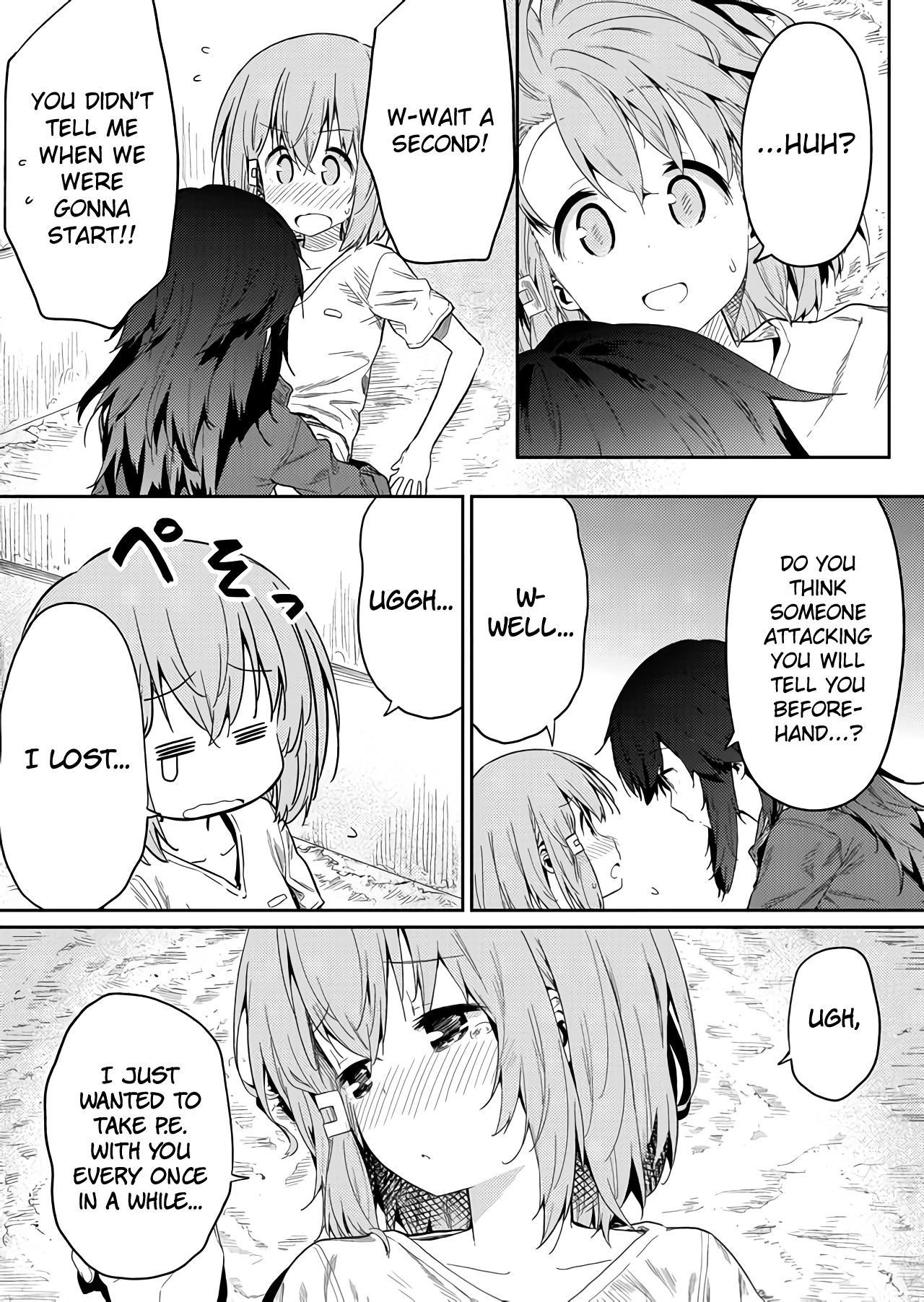 Page 7 of Chapter 20