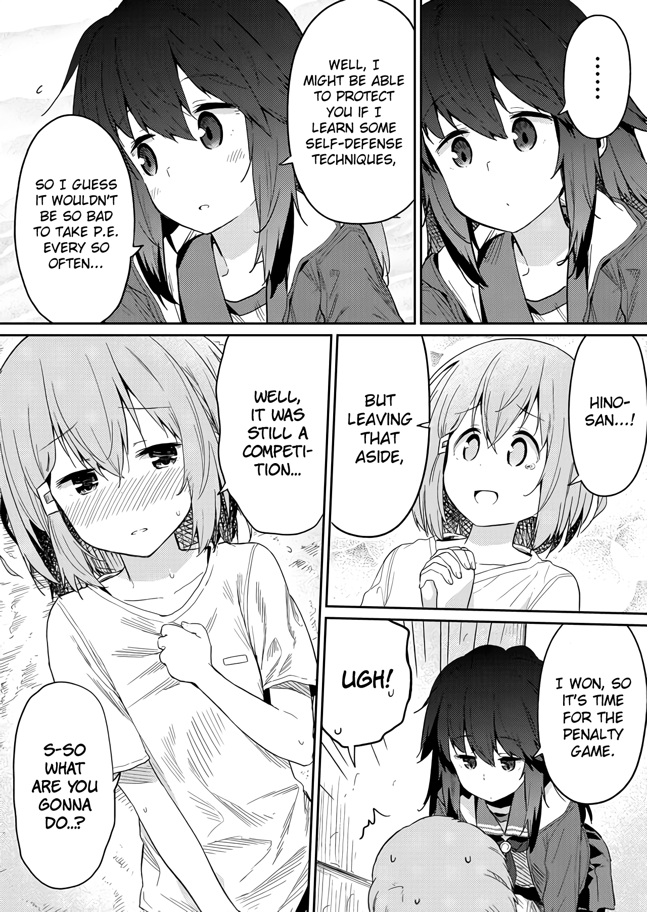 Page 8 of Chapter 20