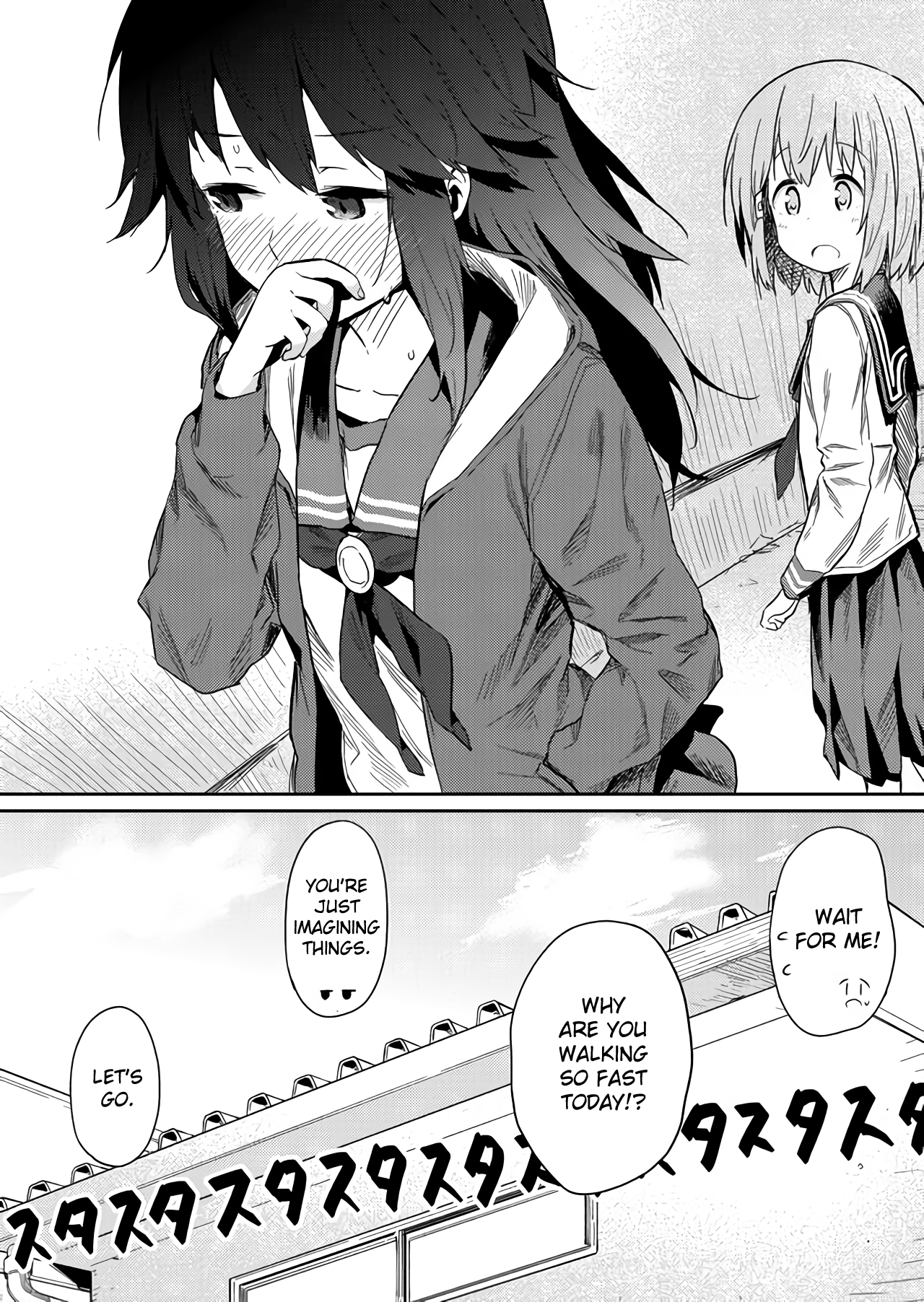 Page 12 of Chapter 21