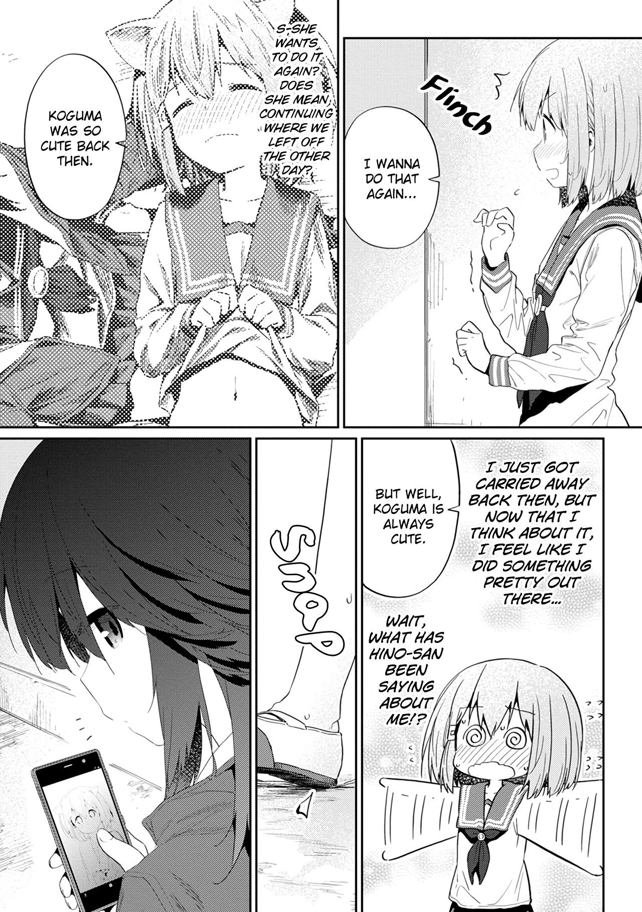 Page 3 of Chapter 22.5