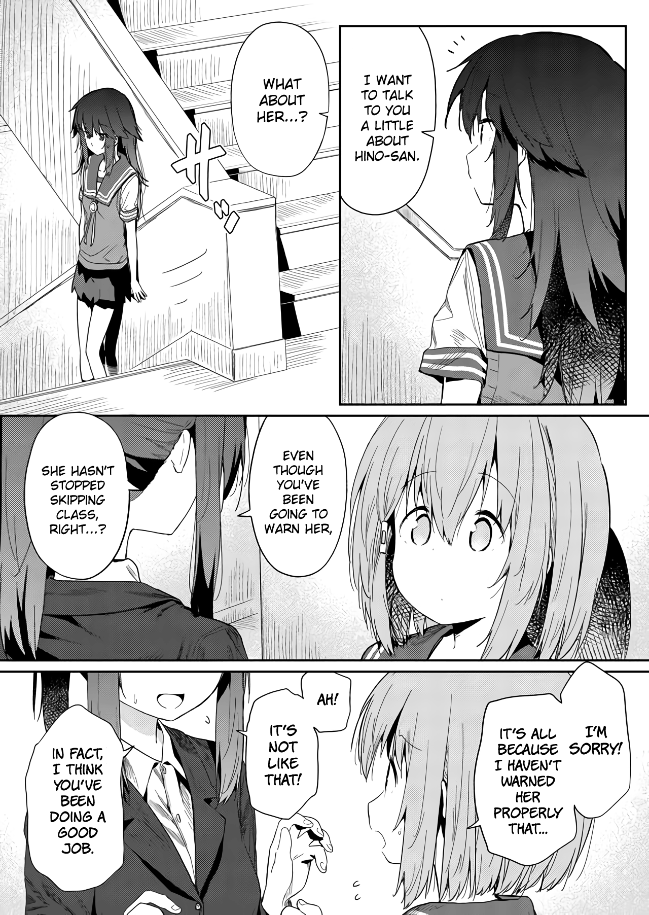 Page 2 of Chapter 24
