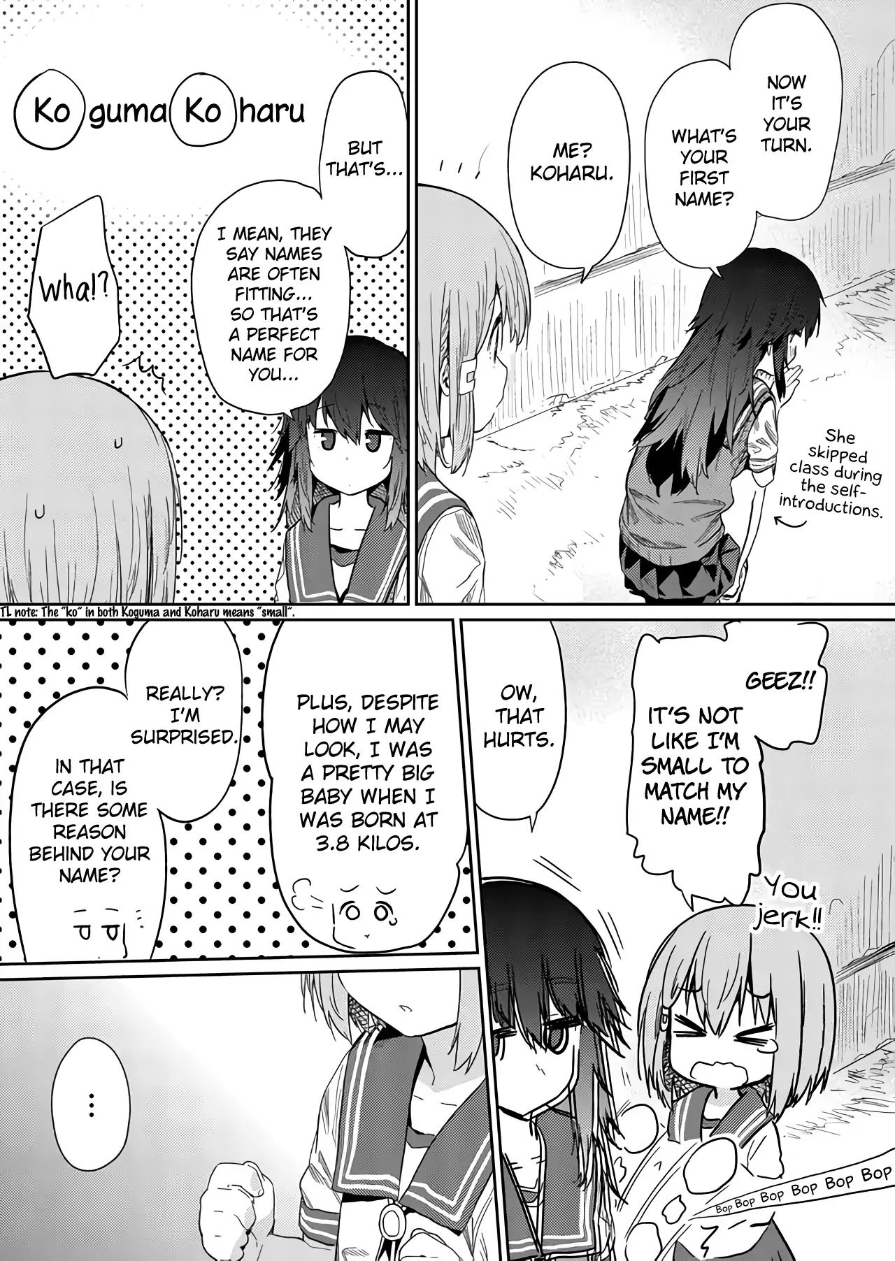 Page 7 of Chapter 25