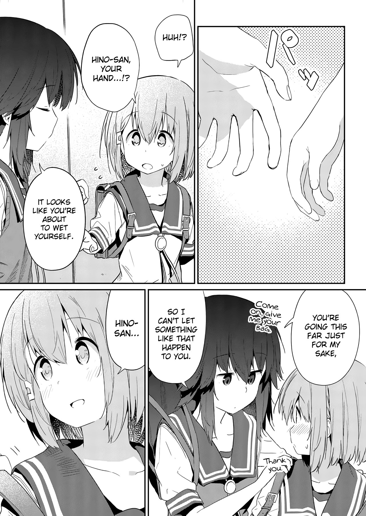 Page 4 of Chapter 31