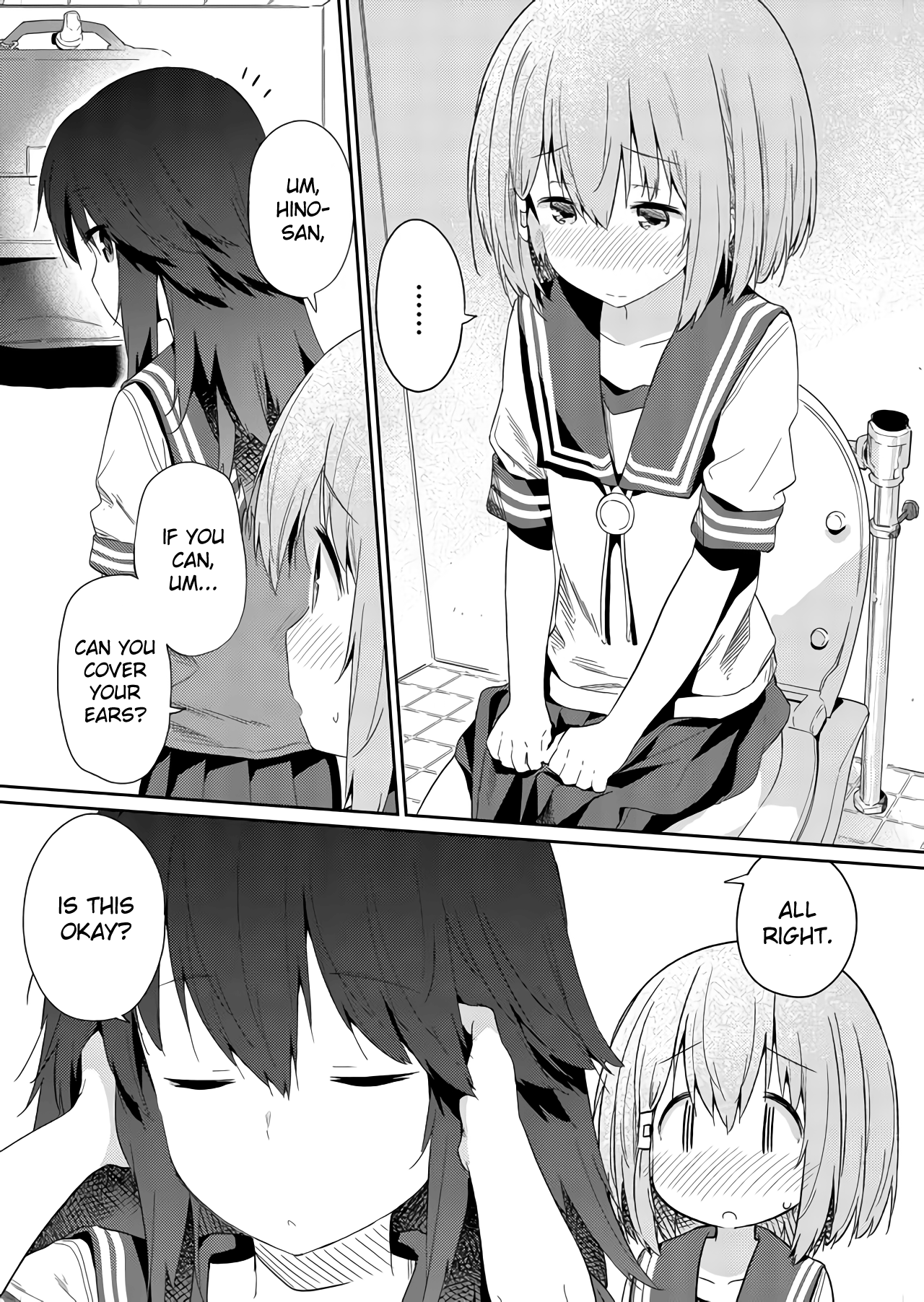 Page 7 of Chapter 31