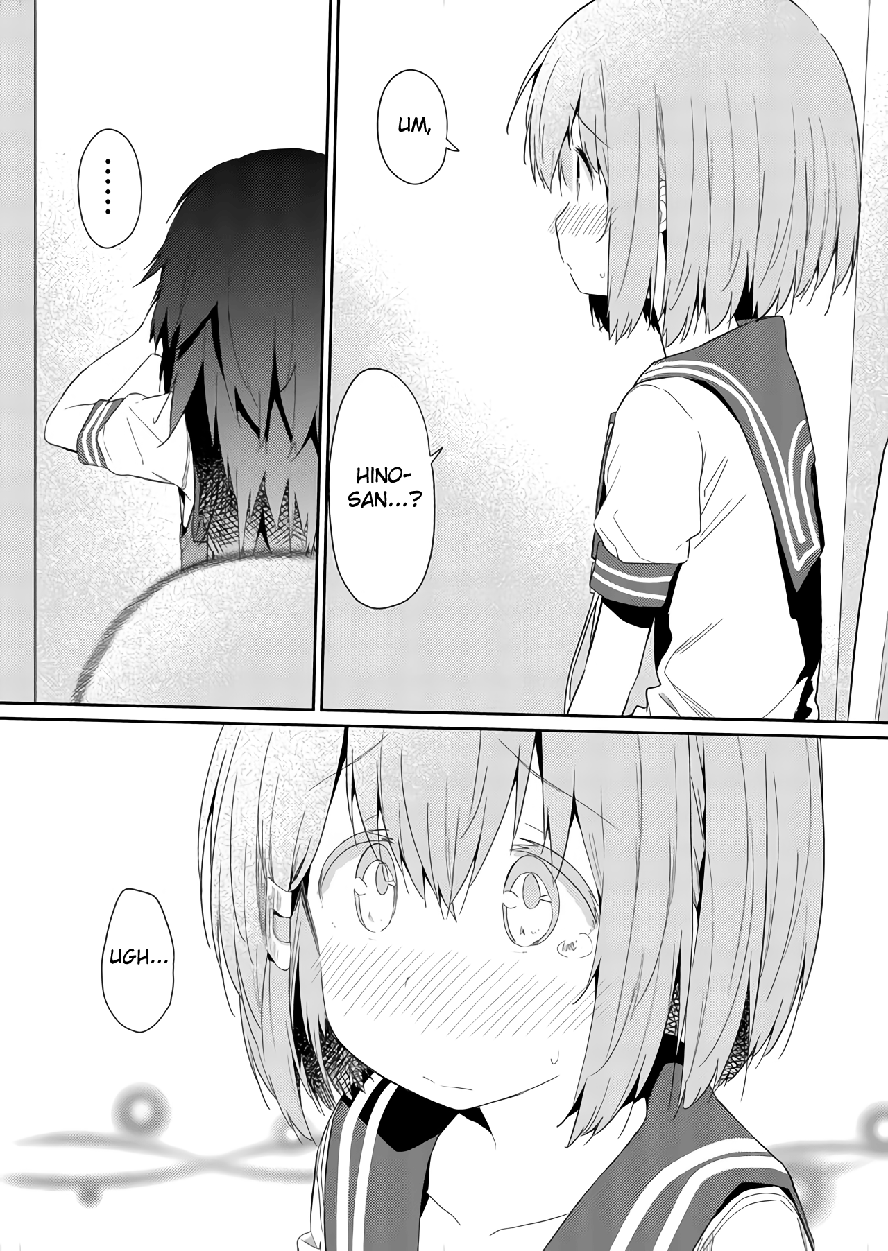 Page 8 of Chapter 31