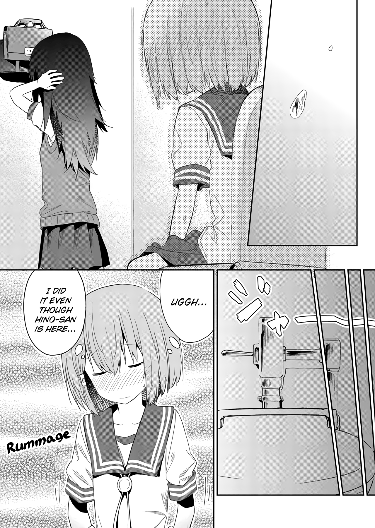 Page 10 of Chapter 31