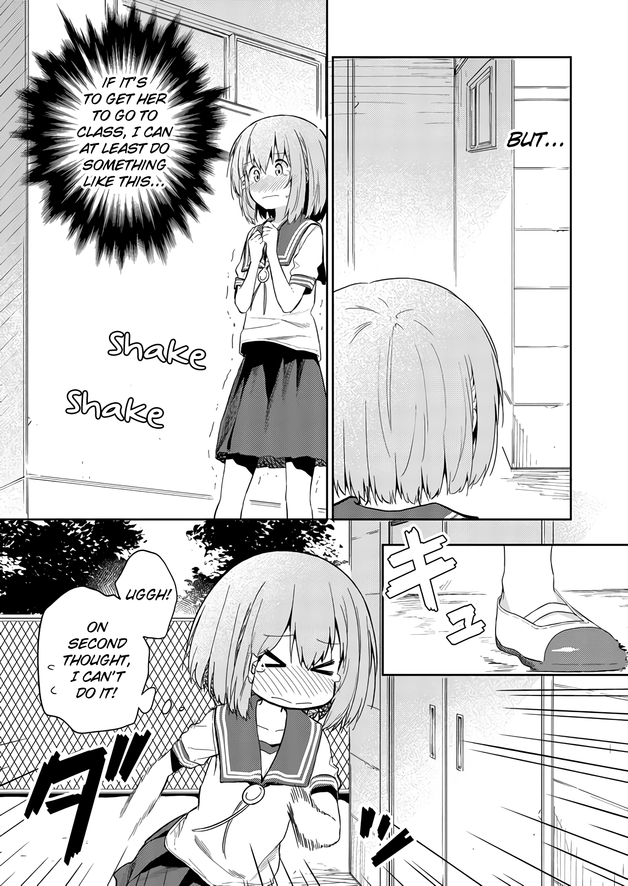 Page 3 of Chapter 32