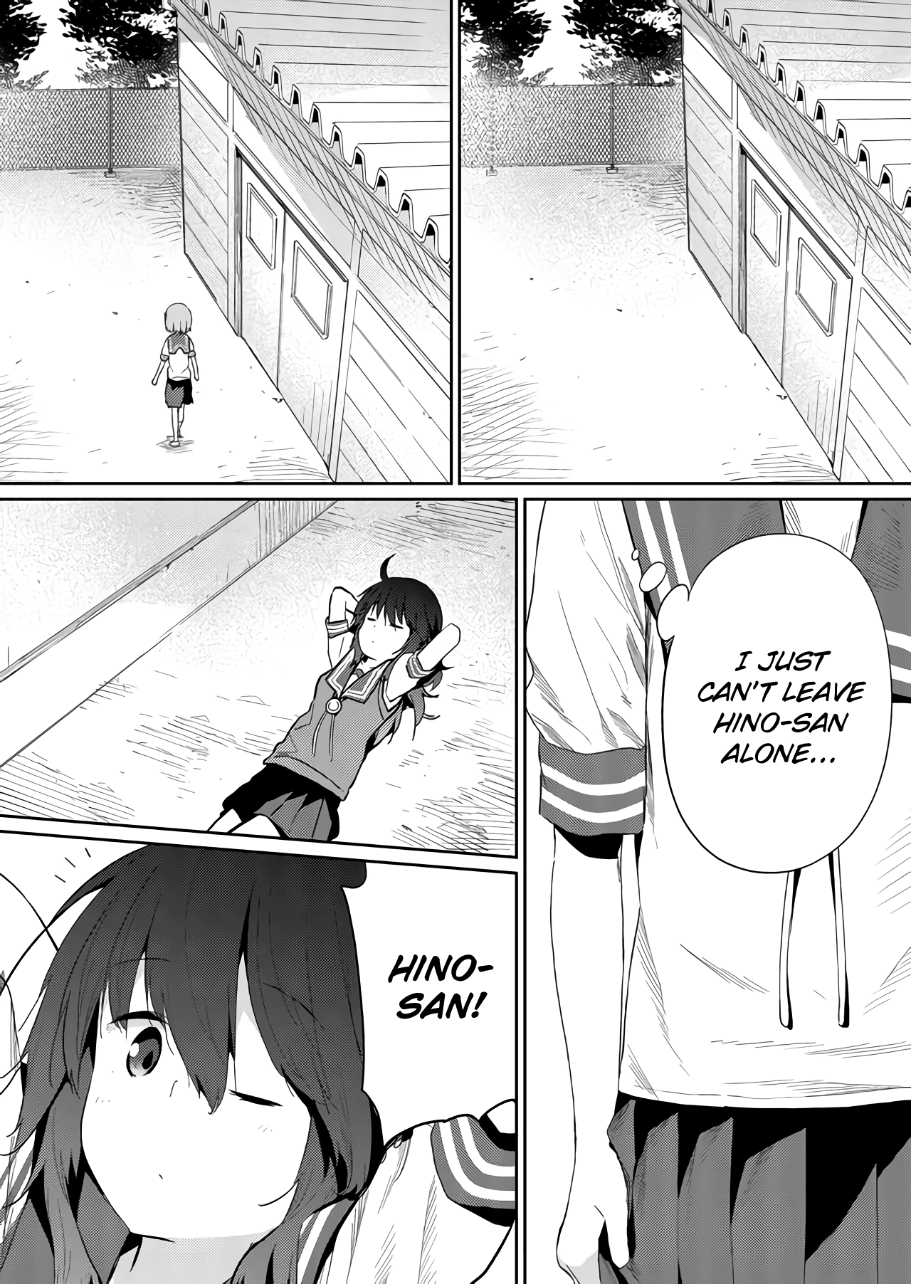 Page 4 of Chapter 32