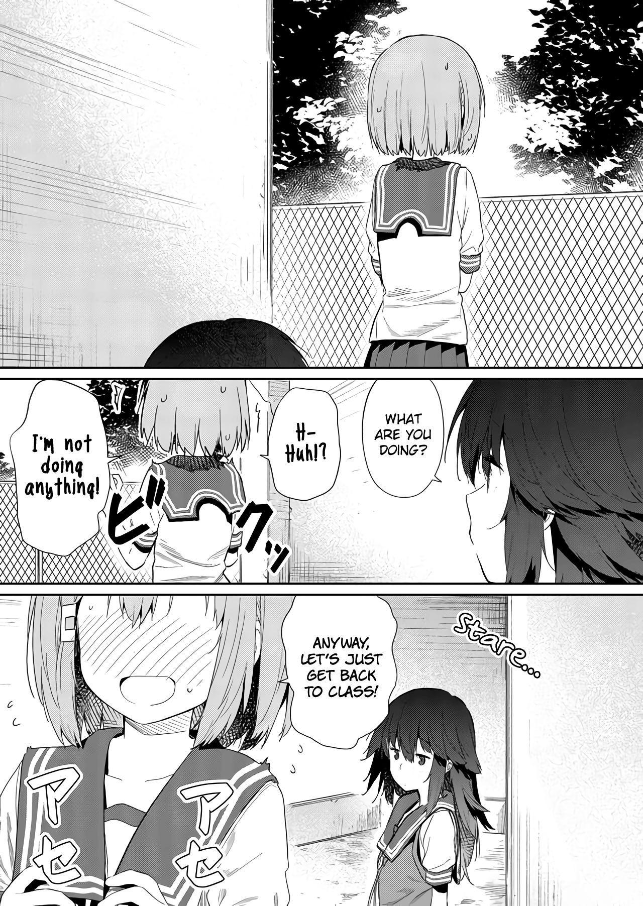 Page 5 of Chapter 32