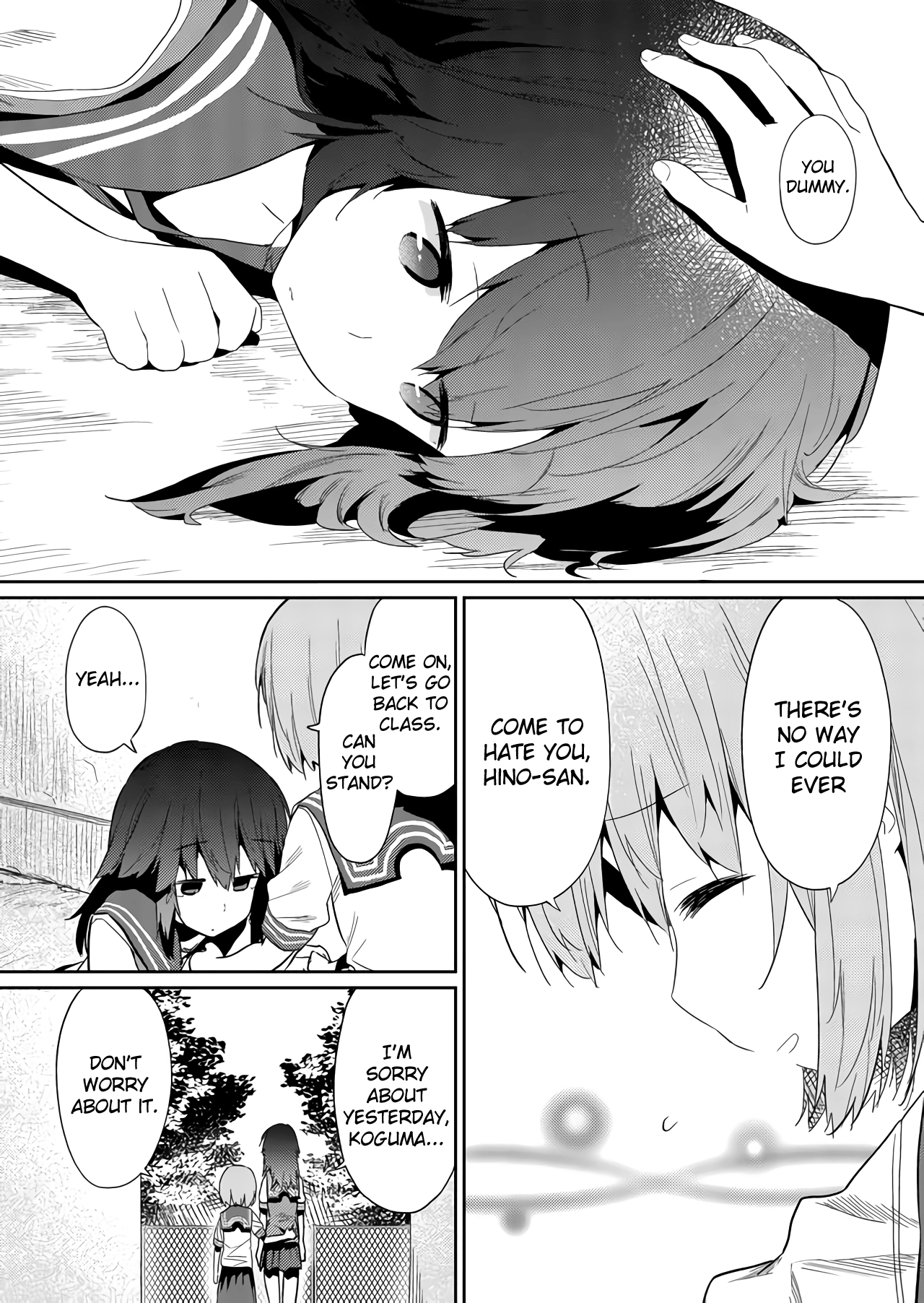 Page 10 of Chapter 32