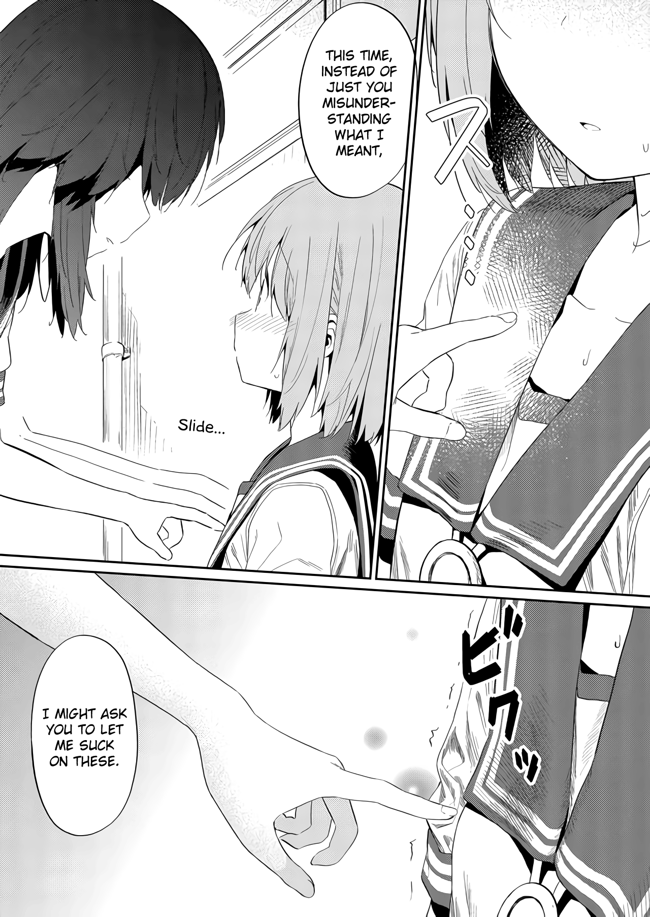 Page 6 of Chapter 33