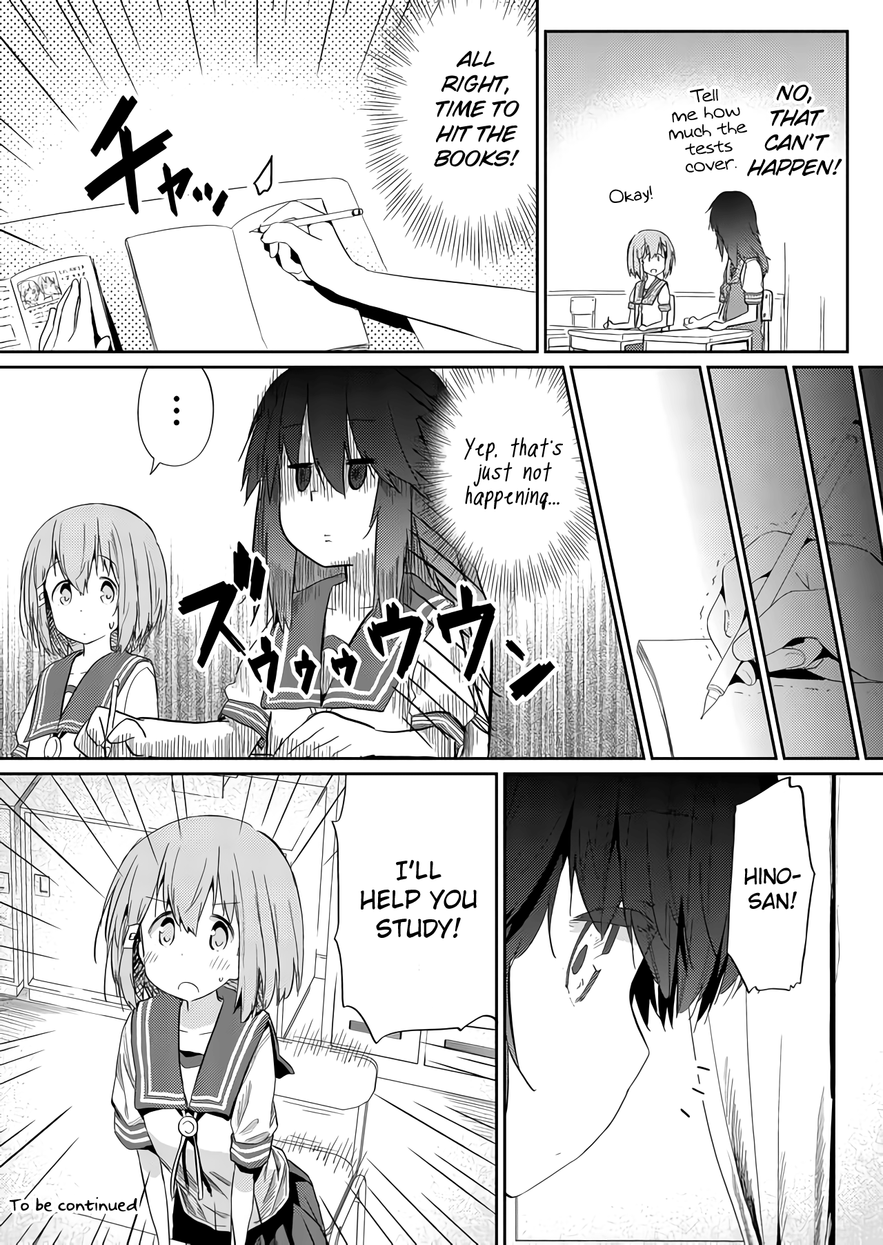 Page 12 of Chapter 33