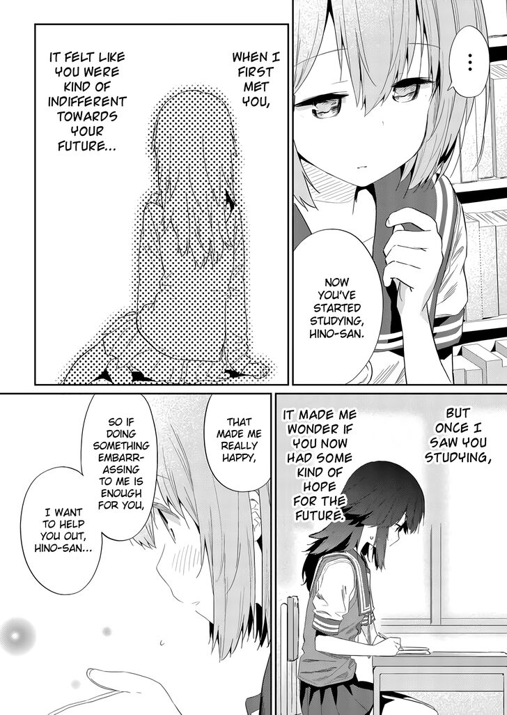Page 4 of Chapter 34