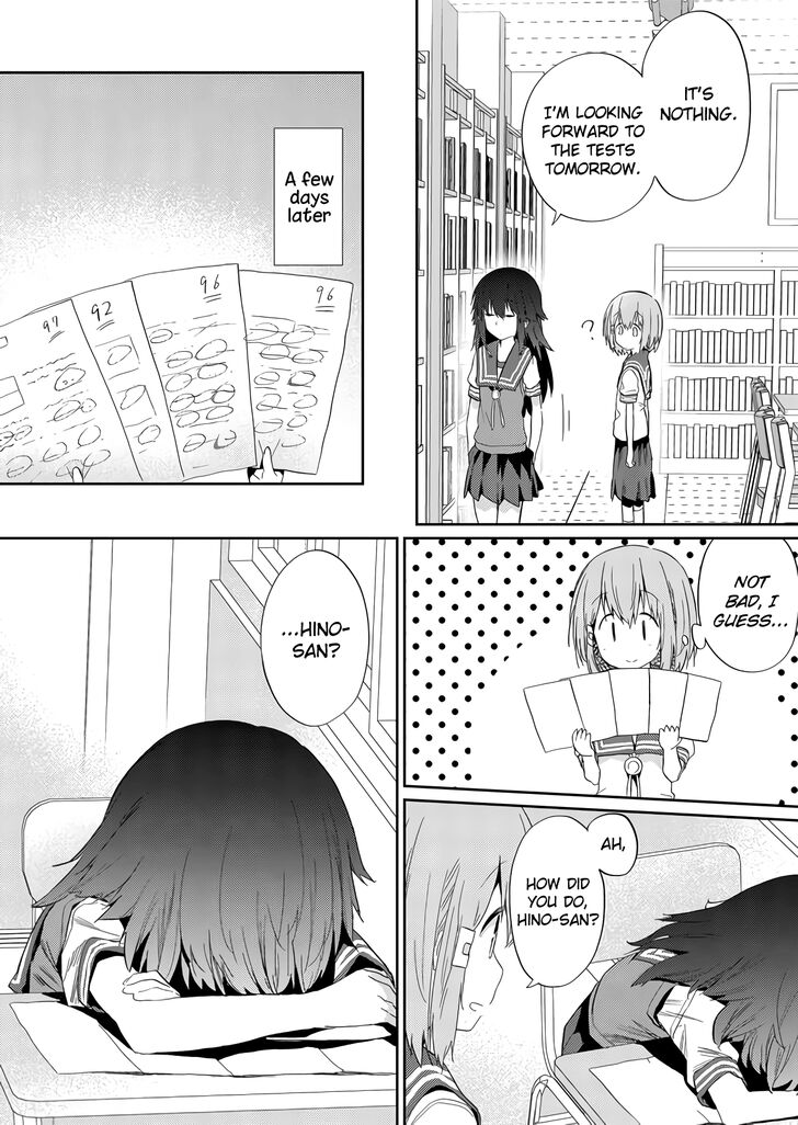 Page 12 of Chapter 34