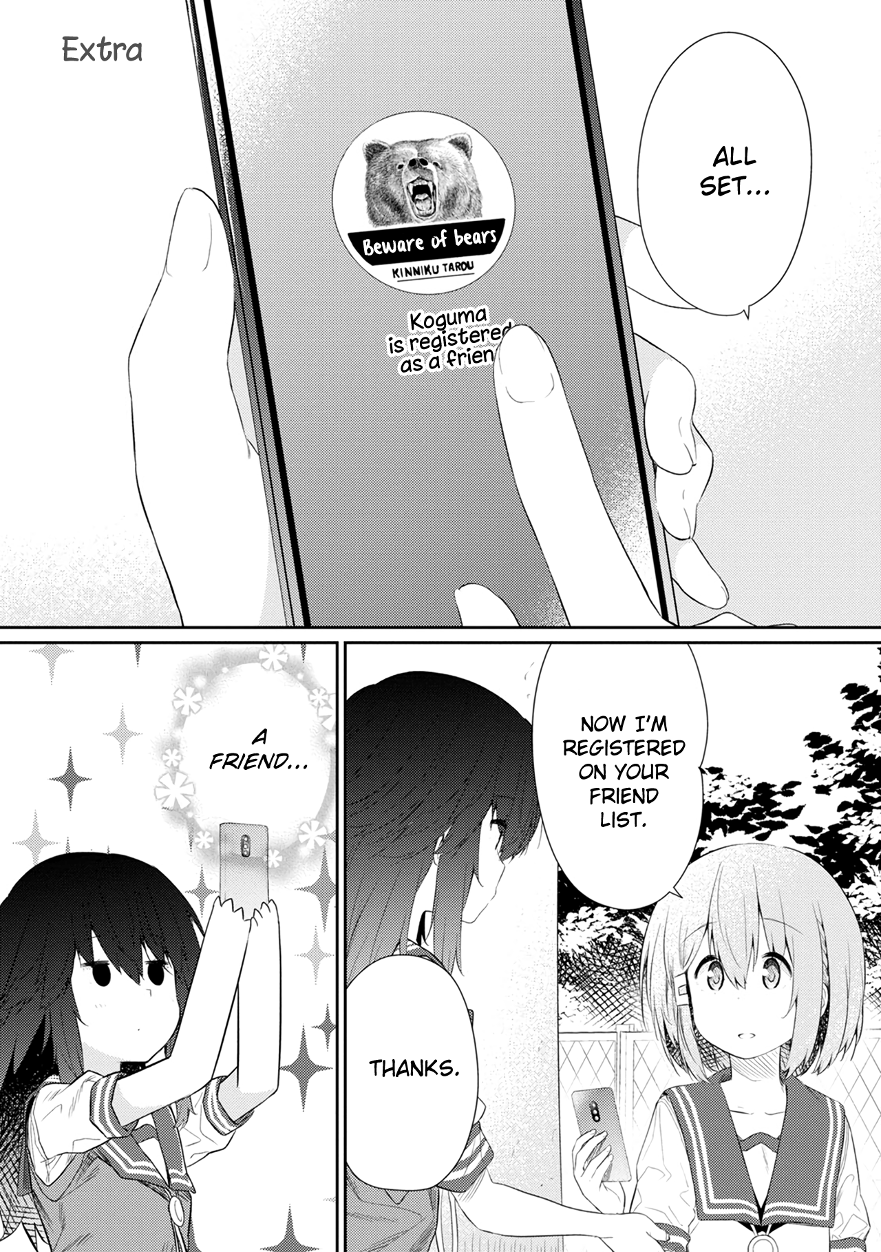 Page 1 of Chapter 35.5