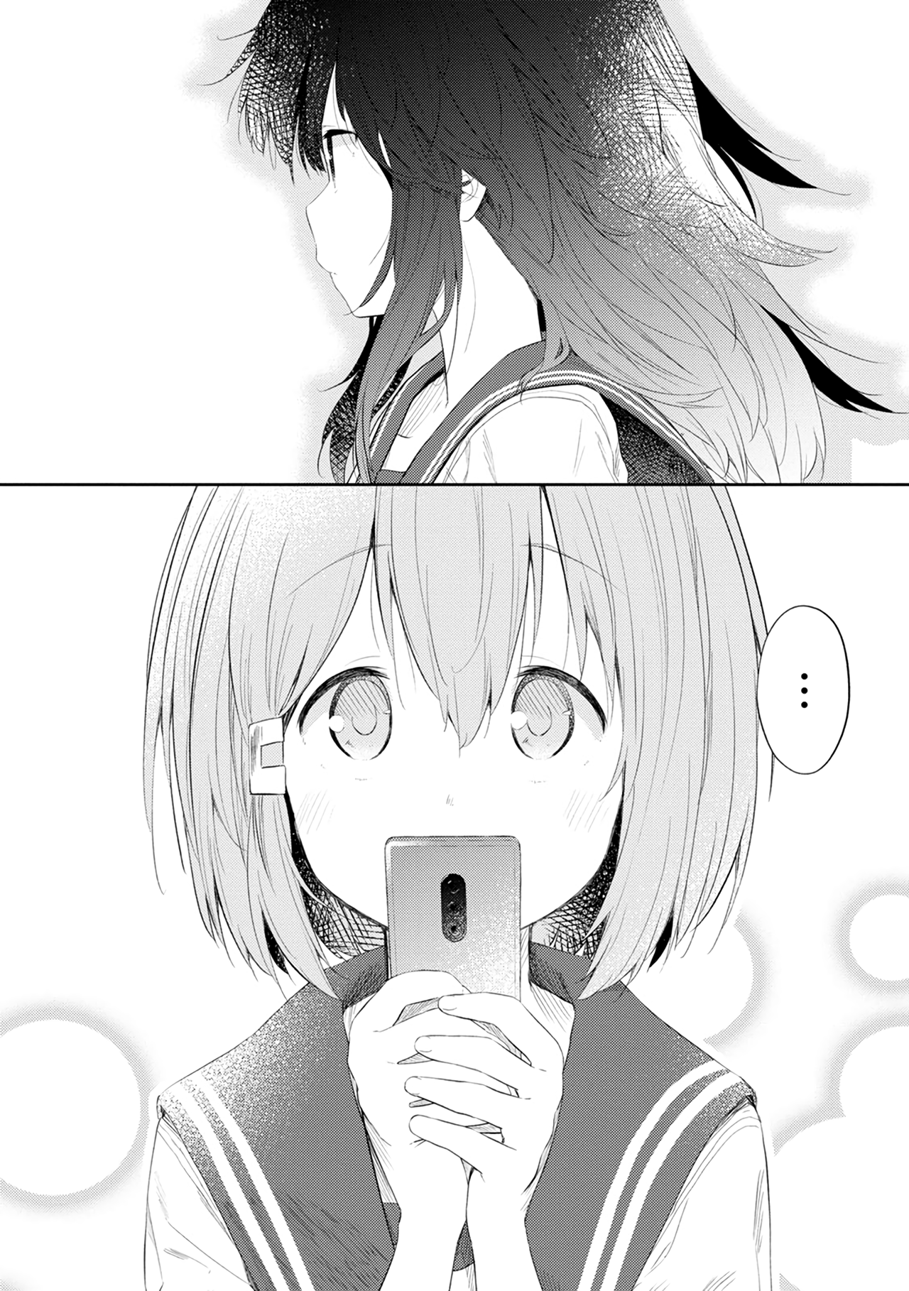 Page 5 of Chapter 35.5