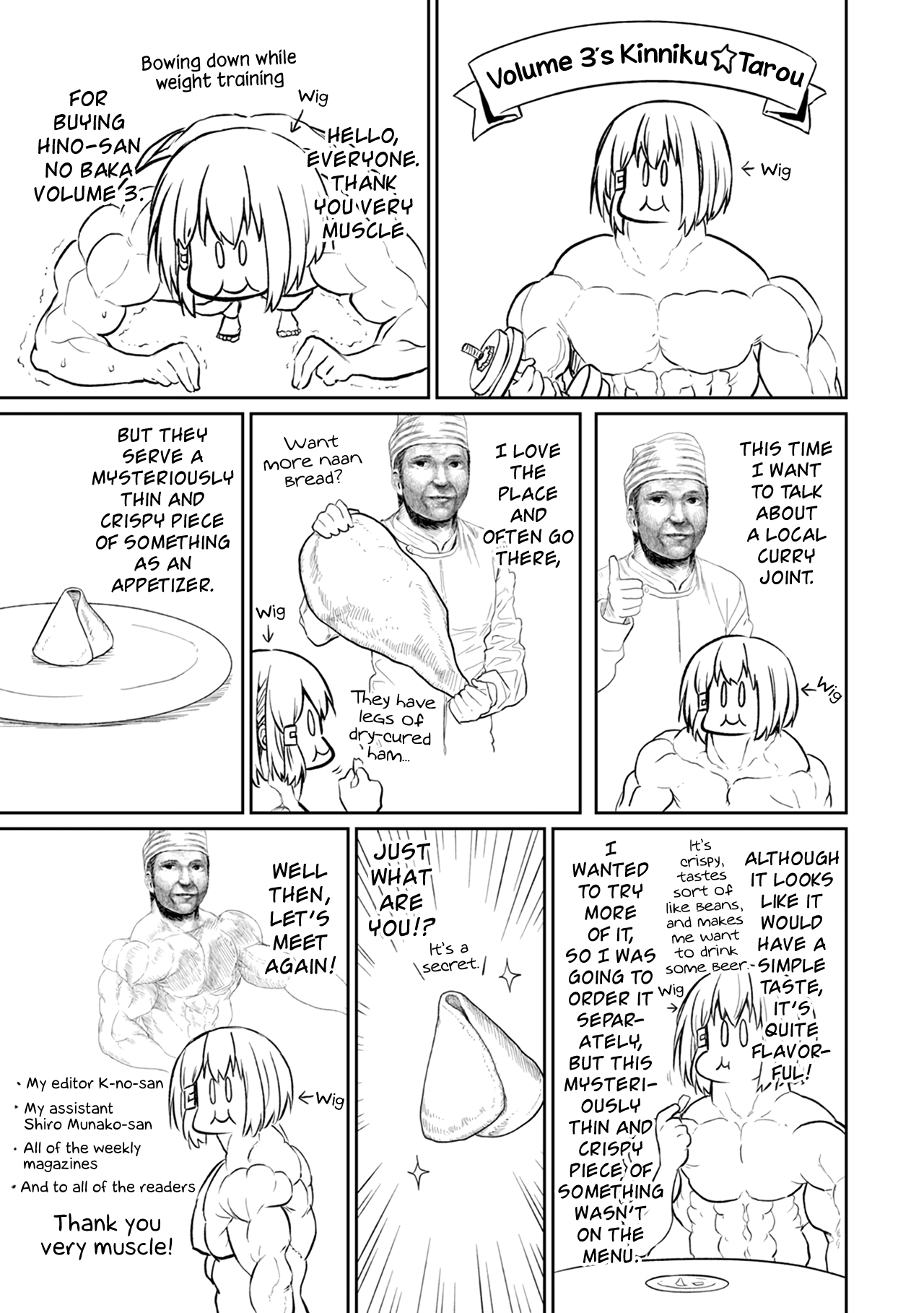 Page 7 of Chapter 35.5