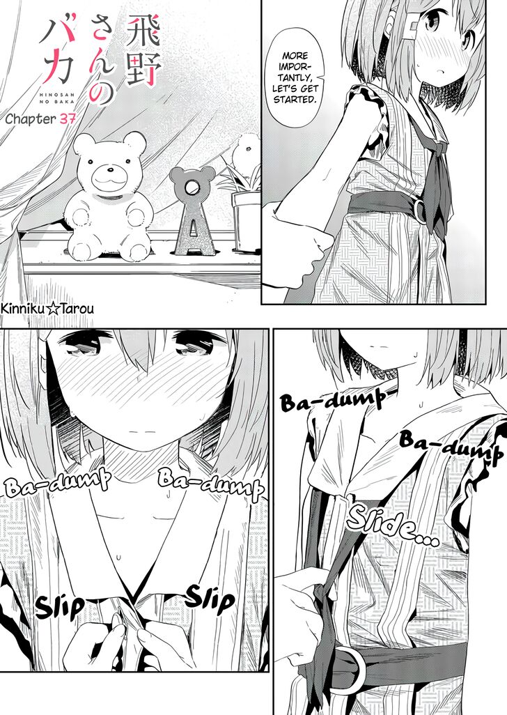 Page 1 of Chapter 37