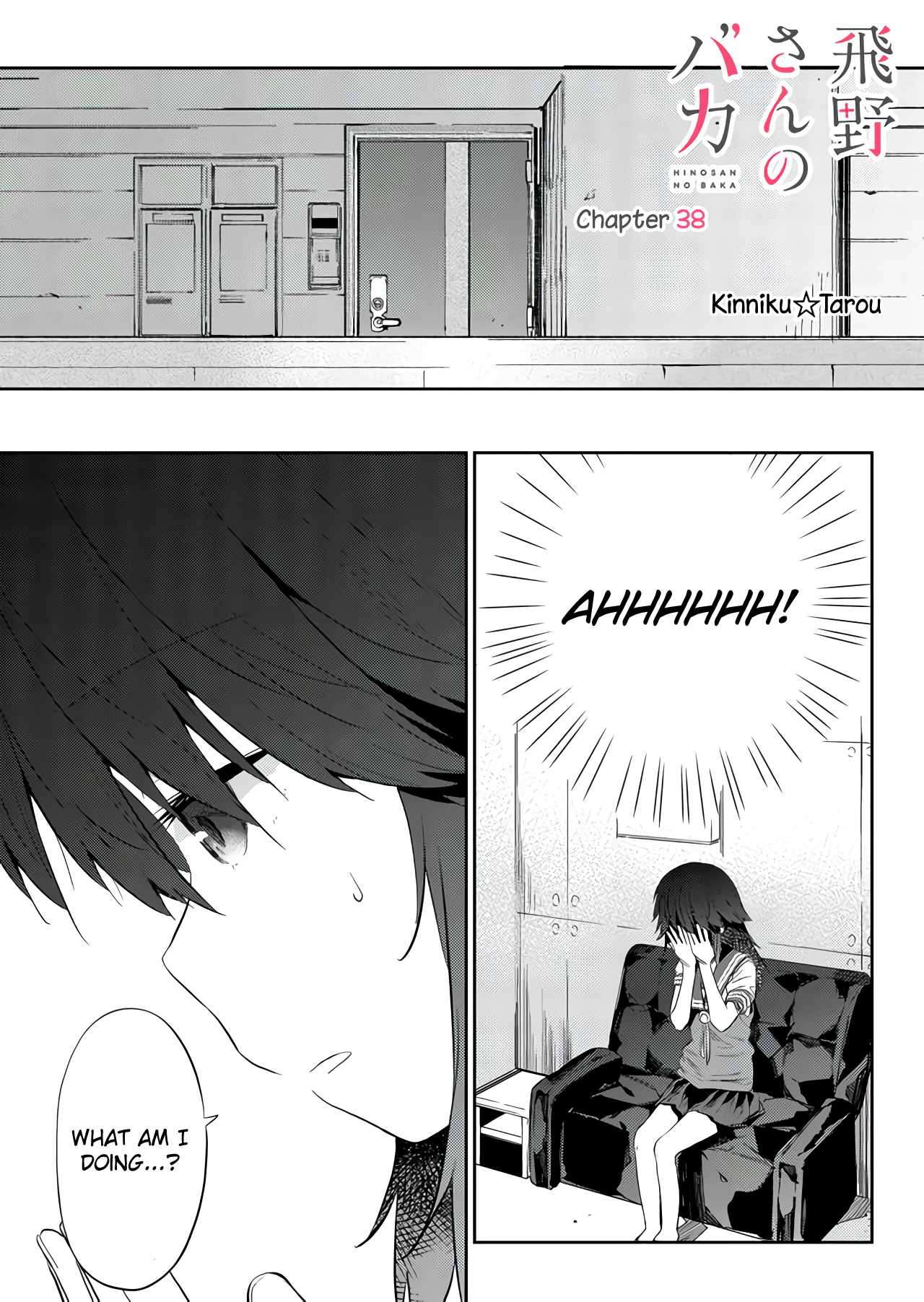 Page 1 of Chapter 38
