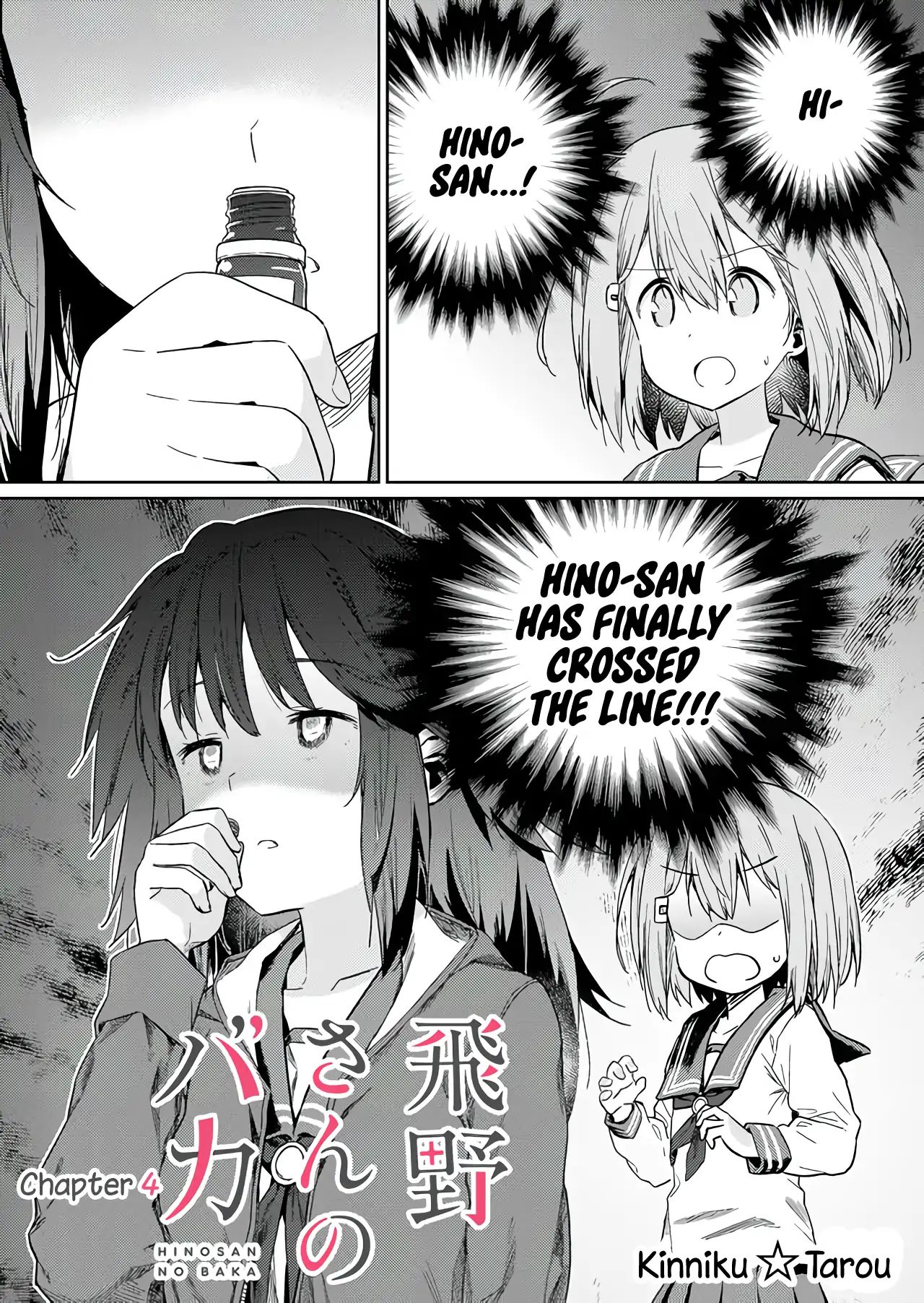 Page 1 of Chapter 4
