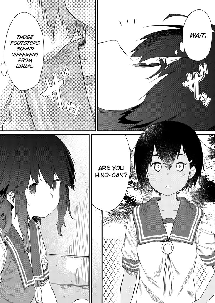 Page 2 of Chapter 40