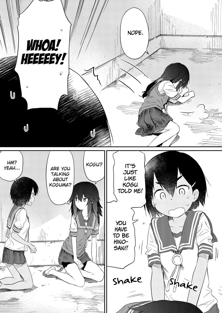 Page 3 of Chapter 40