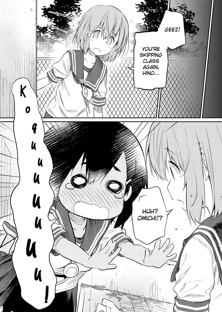 Page 10 of Chapter 40