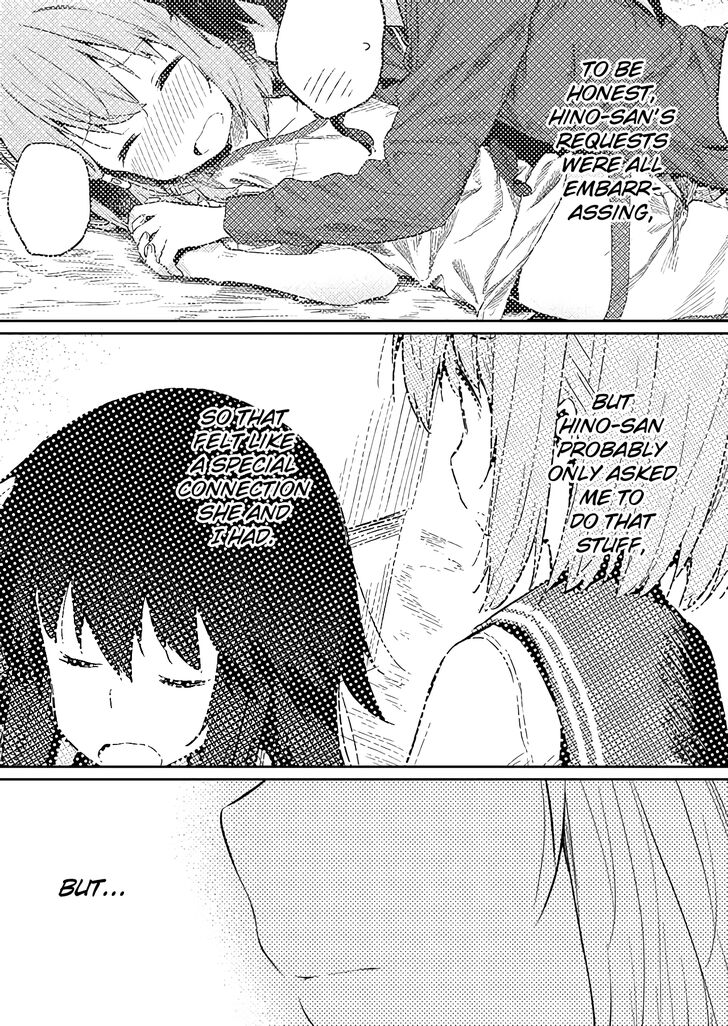 Page 3 of Chapter 41