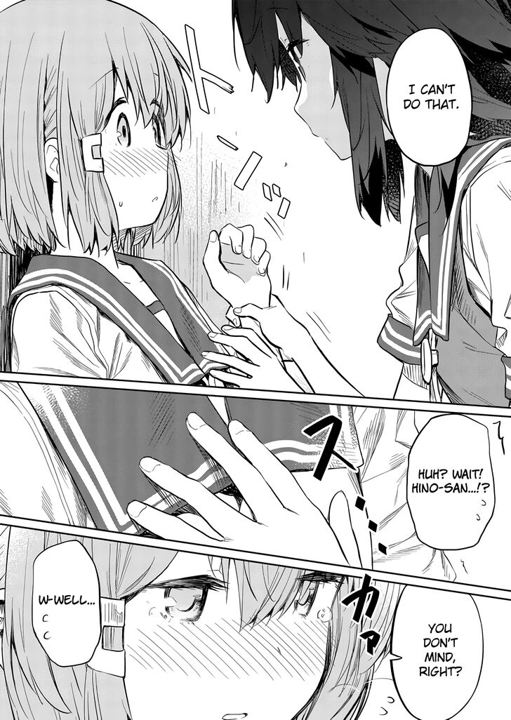 Page 10 of Chapter 41