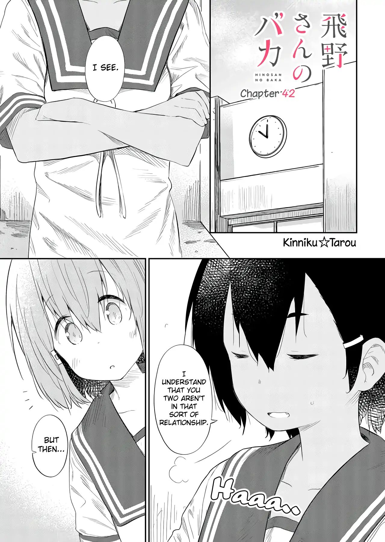 Page 1 of Chapter 42