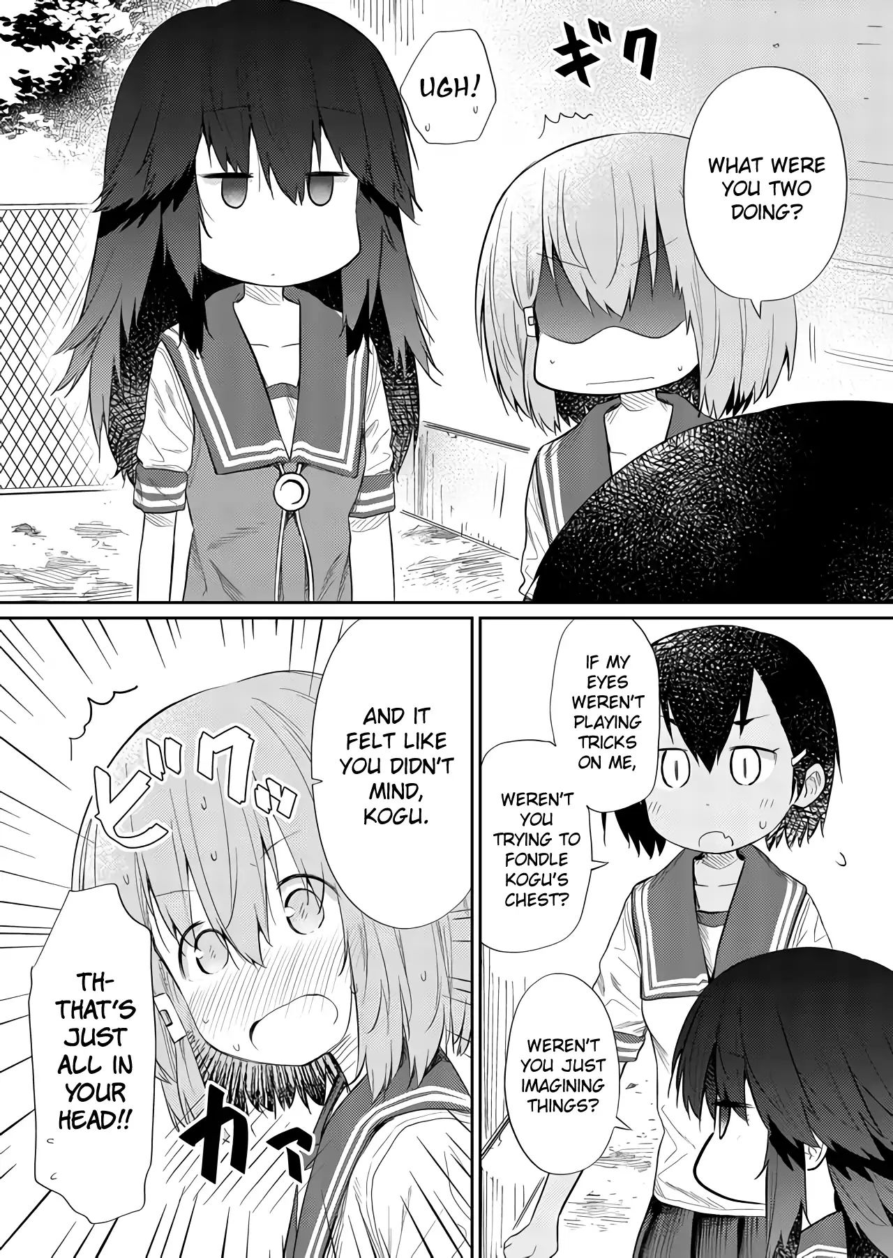 Page 2 of Chapter 42