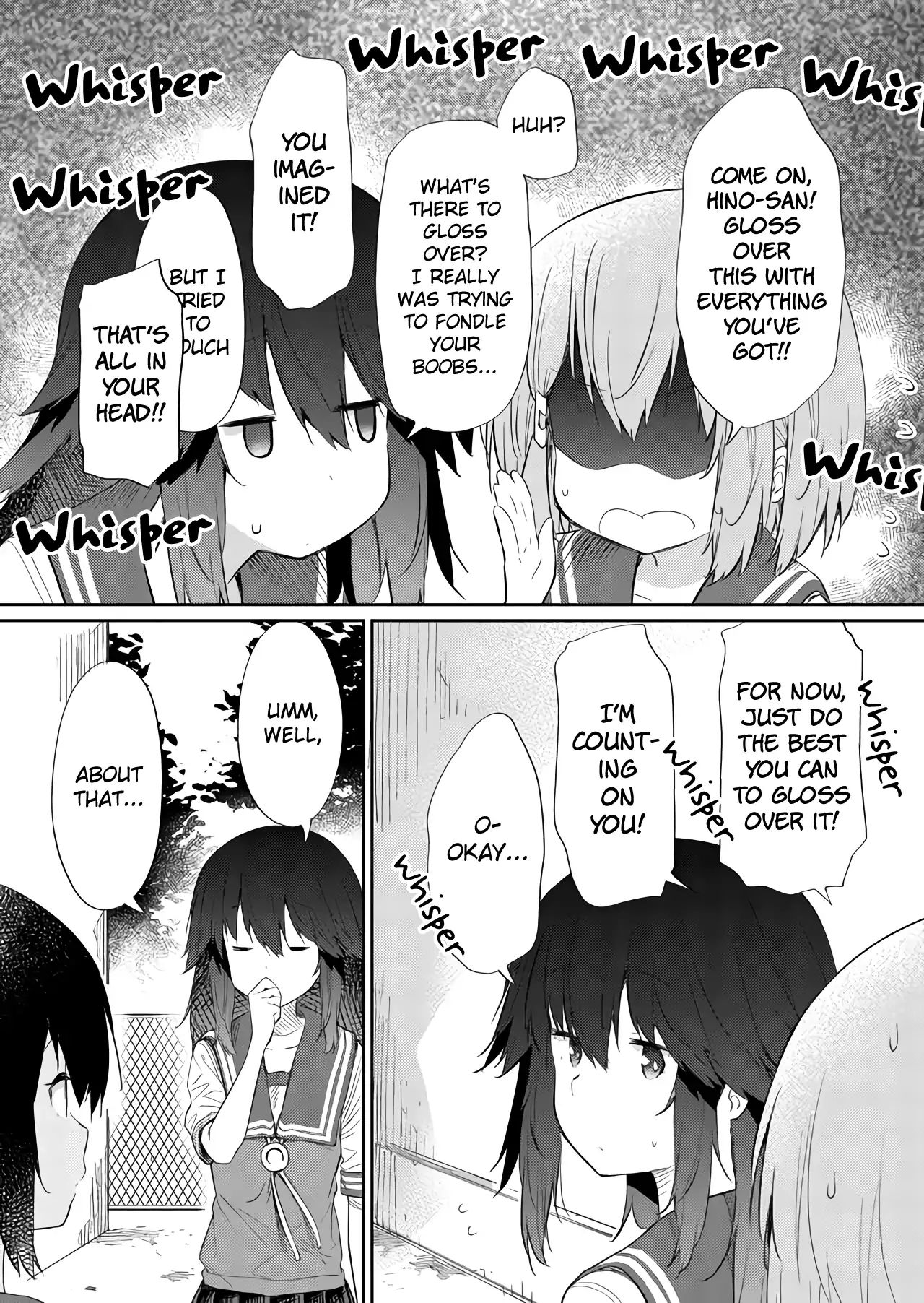 Page 3 of Chapter 42