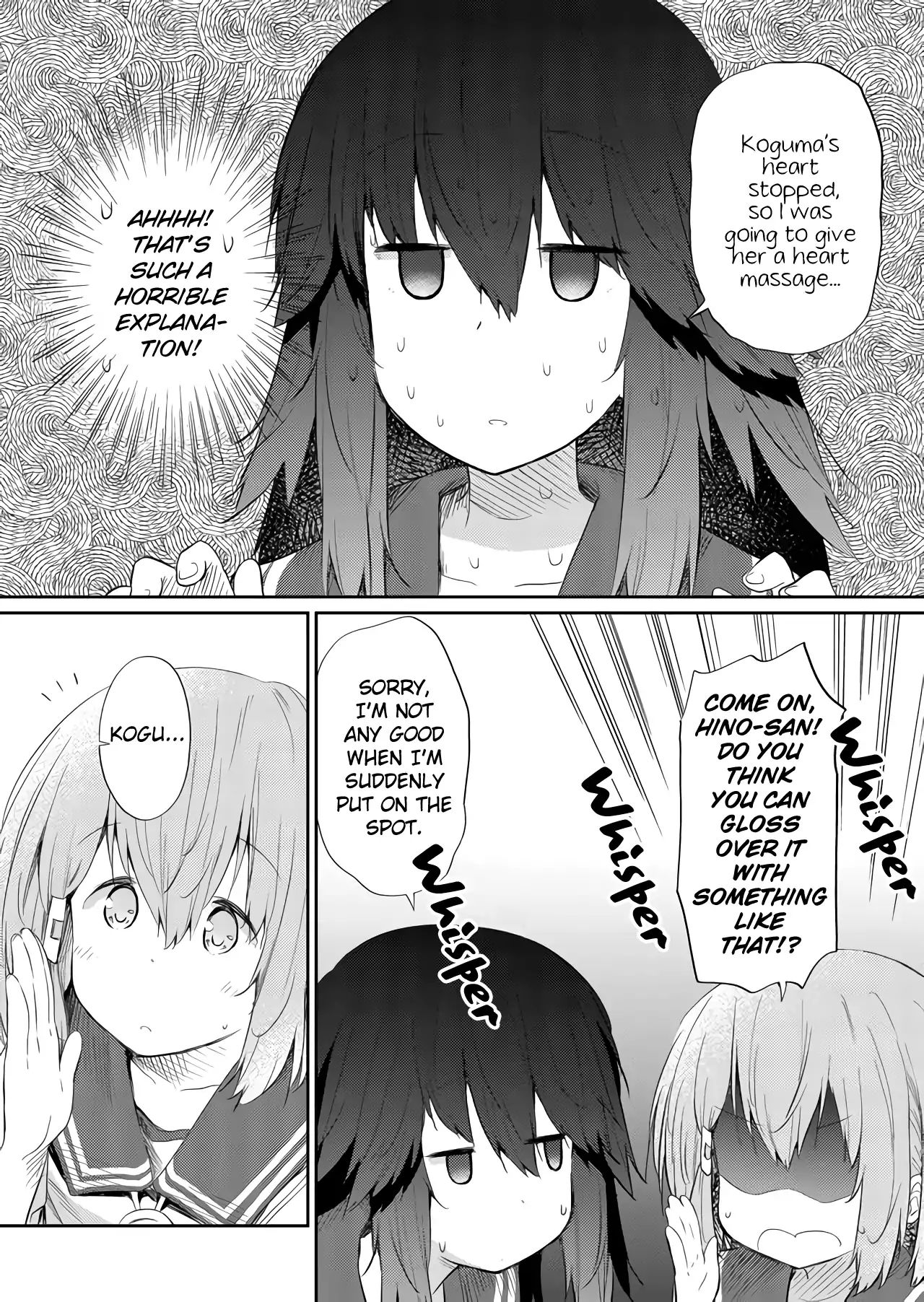 Page 4 of Chapter 42