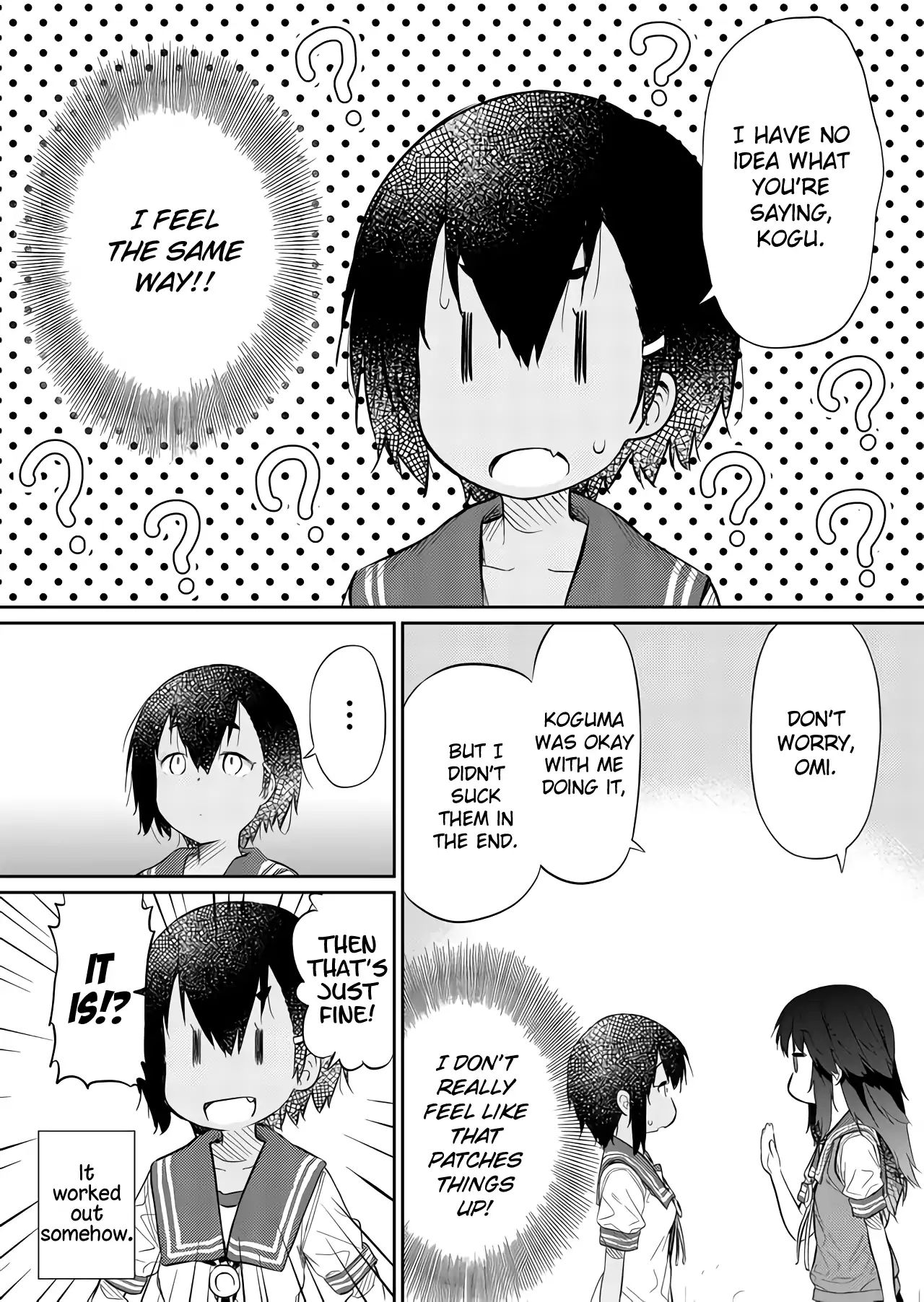 Page 12 of Chapter 42