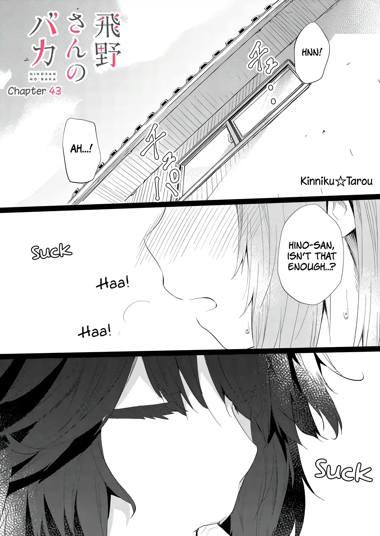 Page 1 of Chapter 43