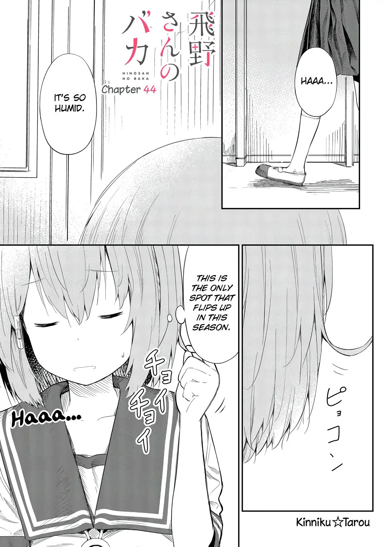 Page 1 of Chapter 44