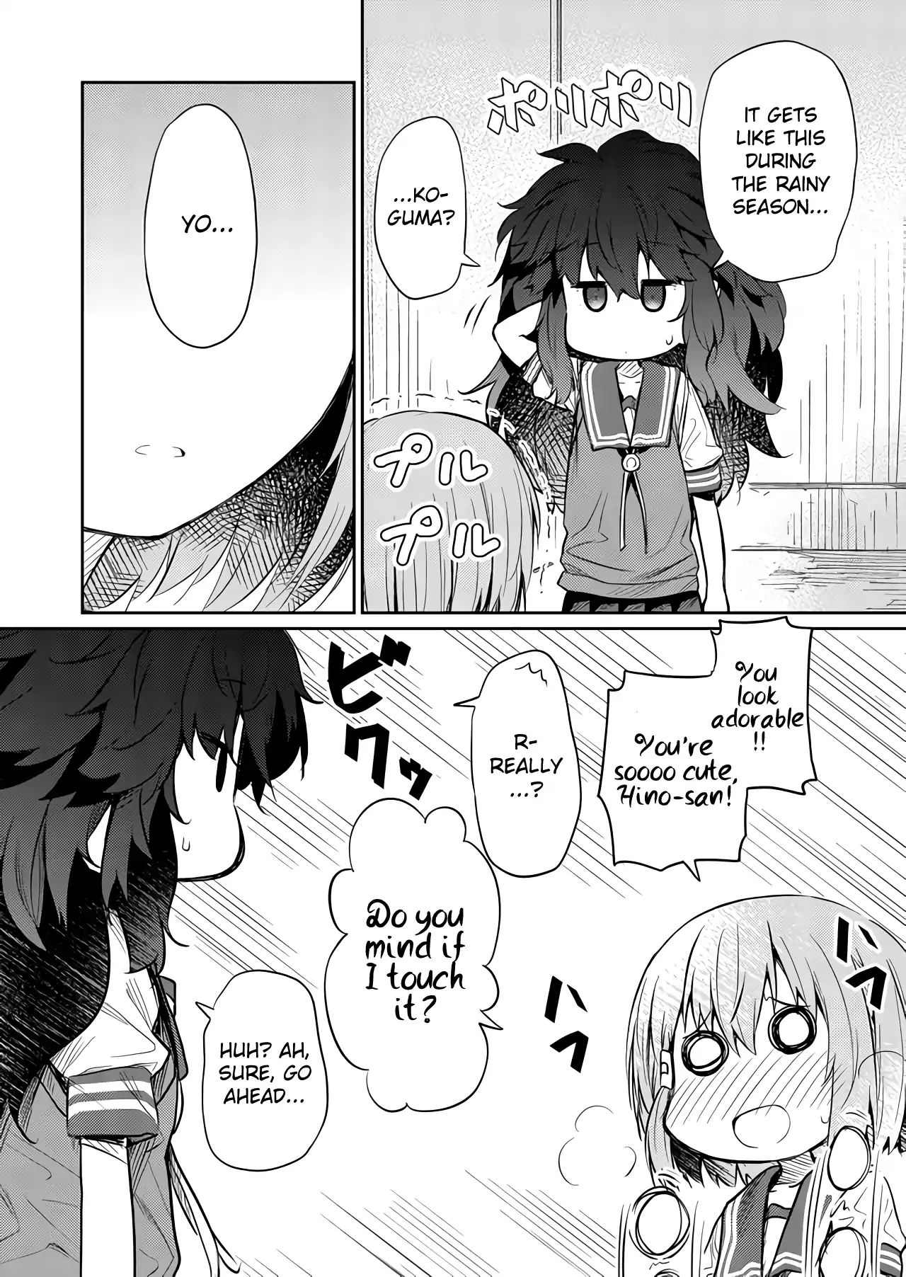 Page 7 of Chapter 44