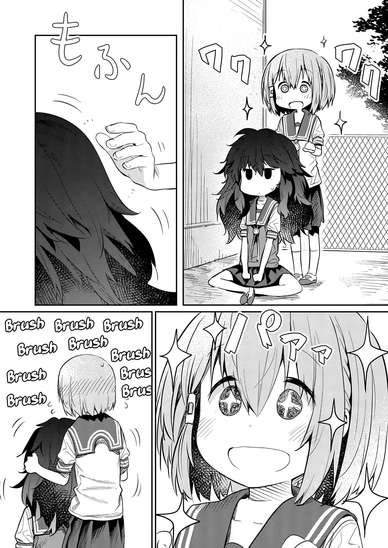 Page 8 of Chapter 44