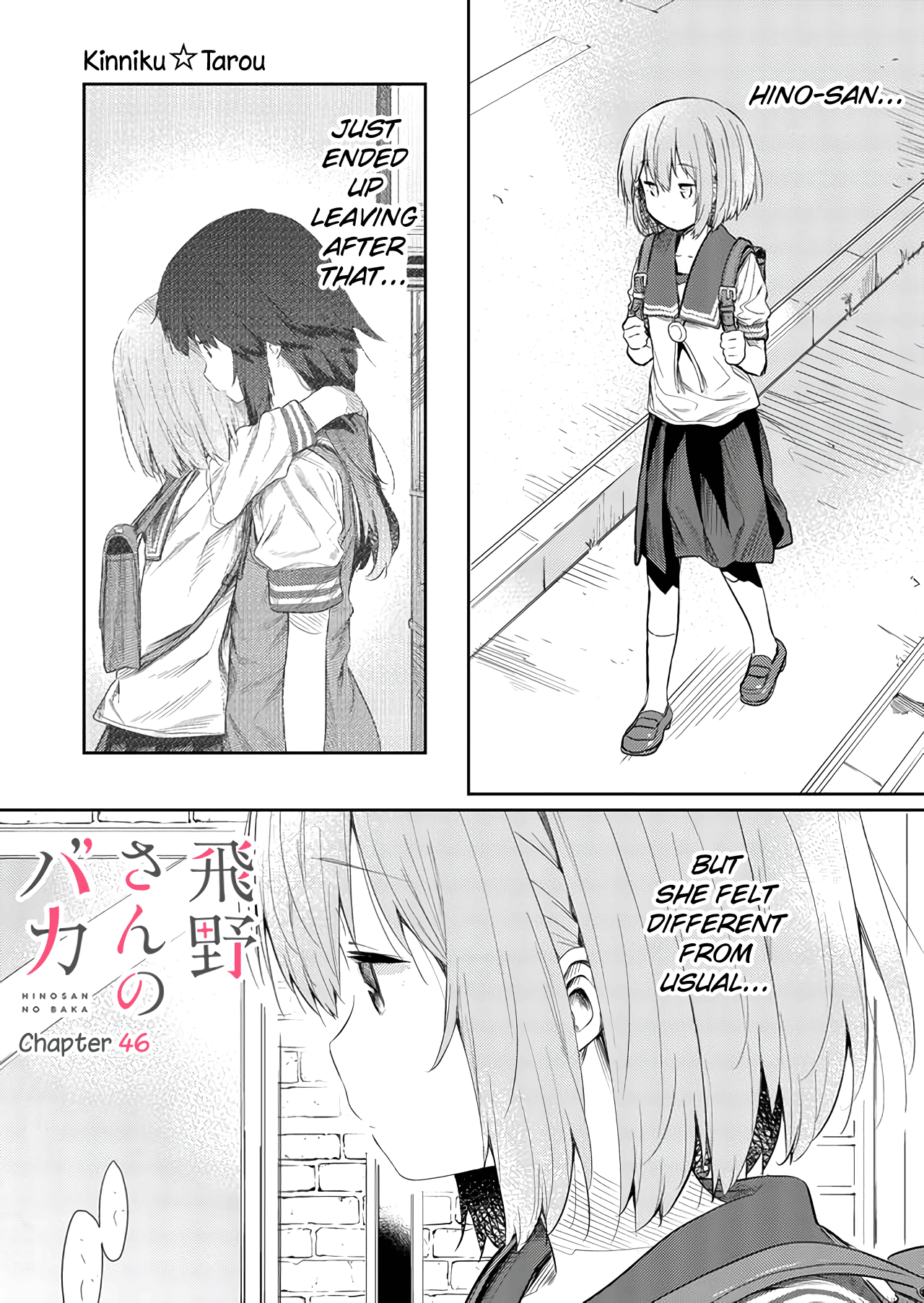 Page 1 of Chapter 46