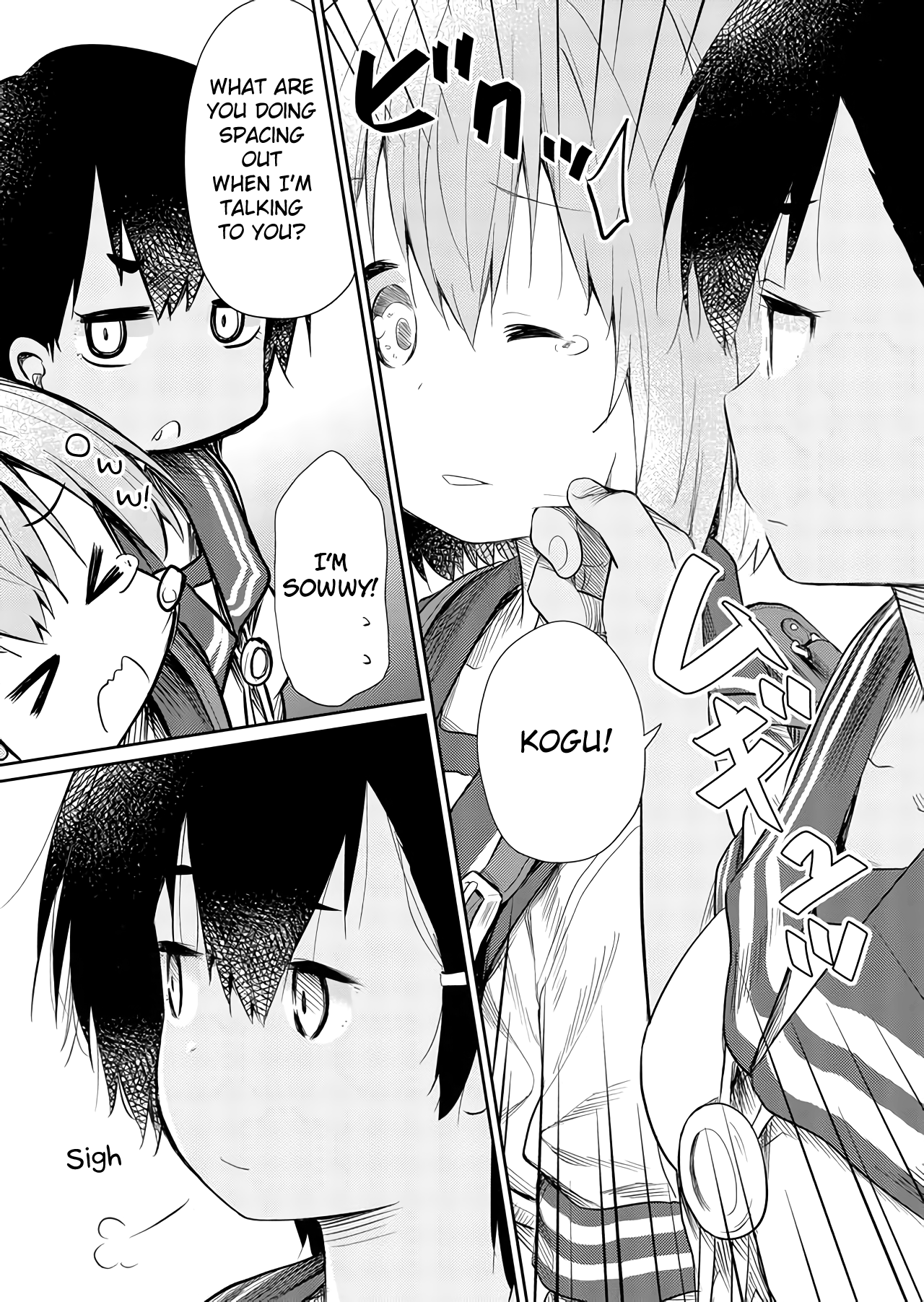 Page 2 of Chapter 46