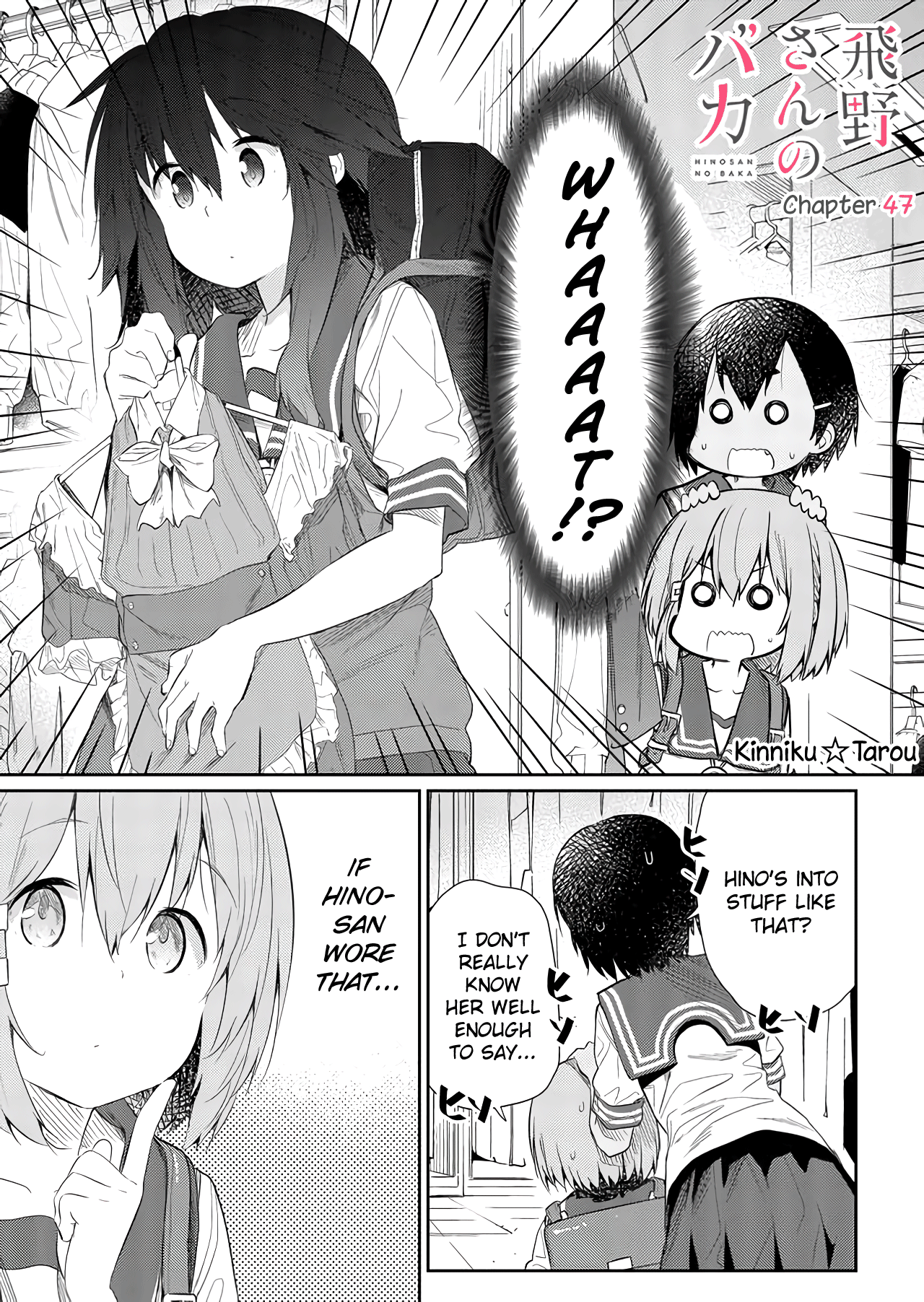 Page 1 of Chapter 47