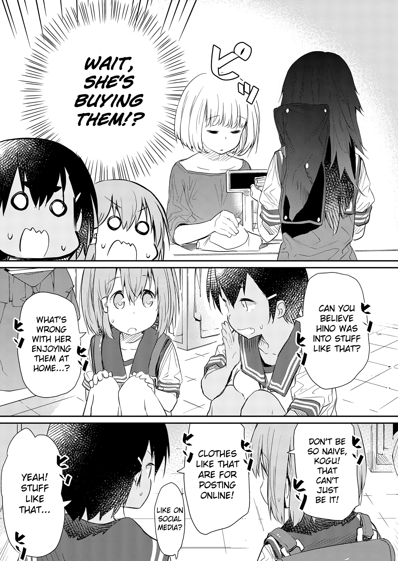 Page 7 of Chapter 47