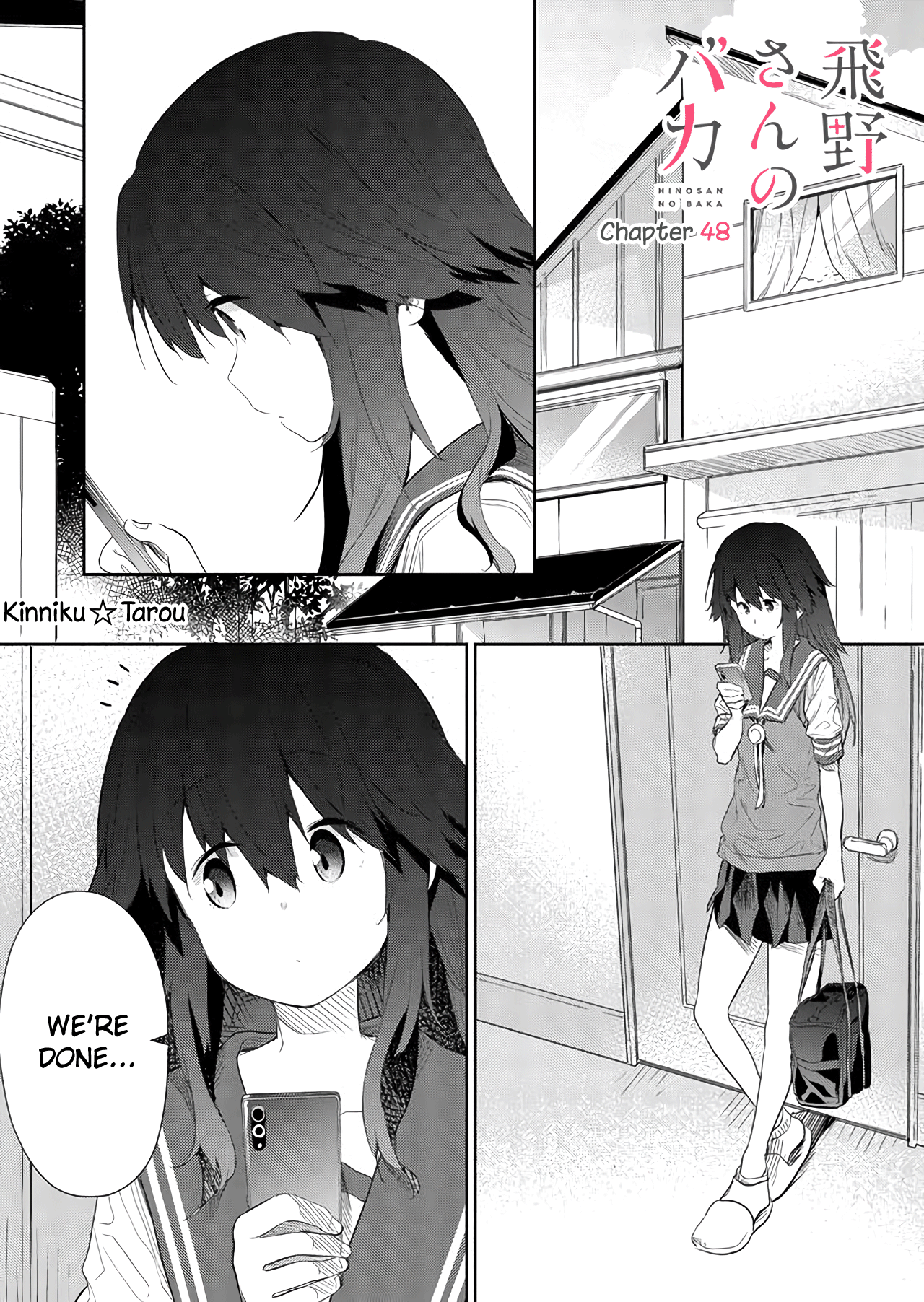 Page 1 of Chapter 48