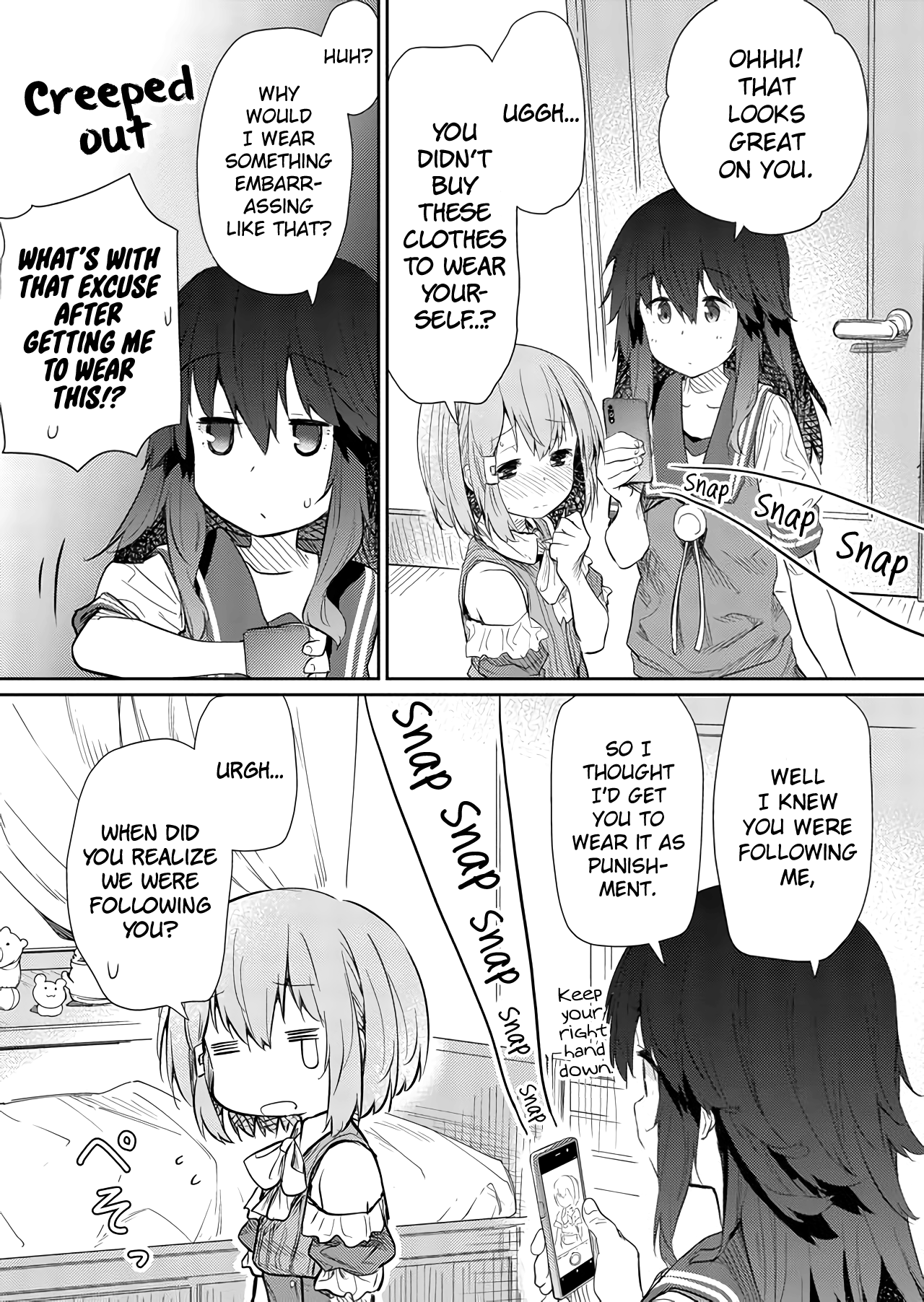 Page 3 of Chapter 48