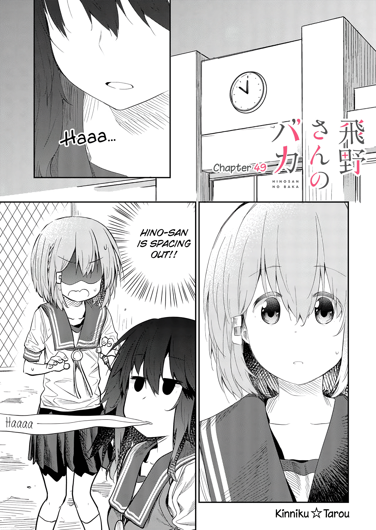 Page 1 of Chapter 49
