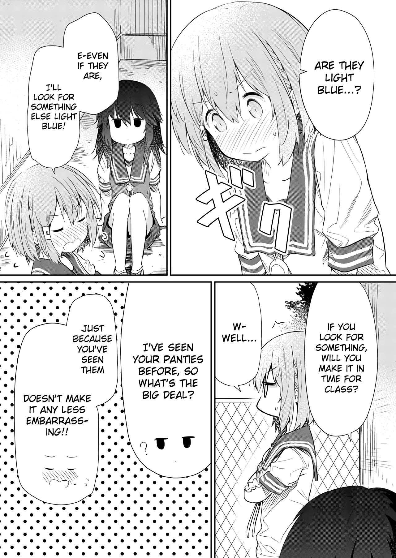 Page 7 of Chapter 49