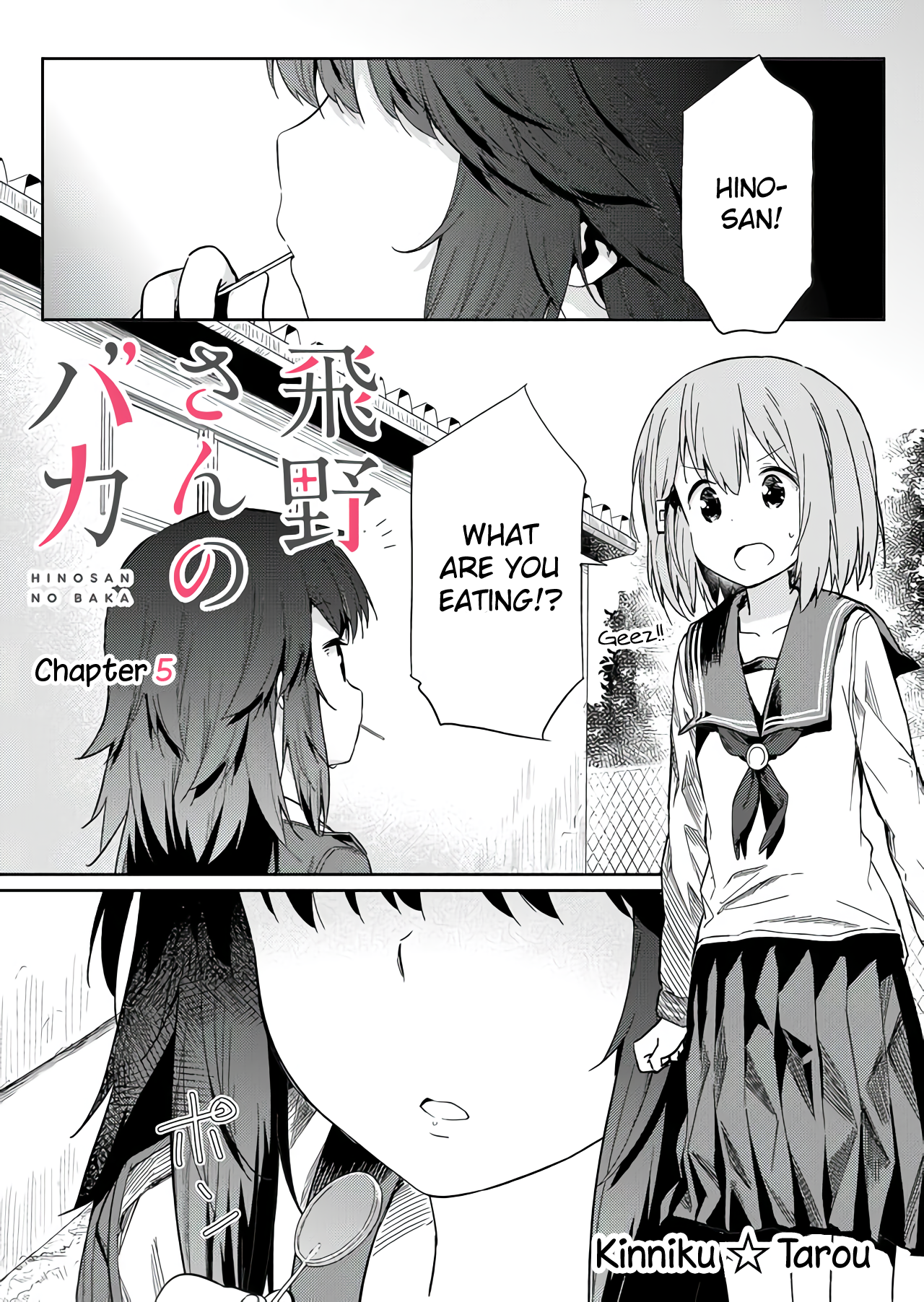 Page 2 of Chapter 5