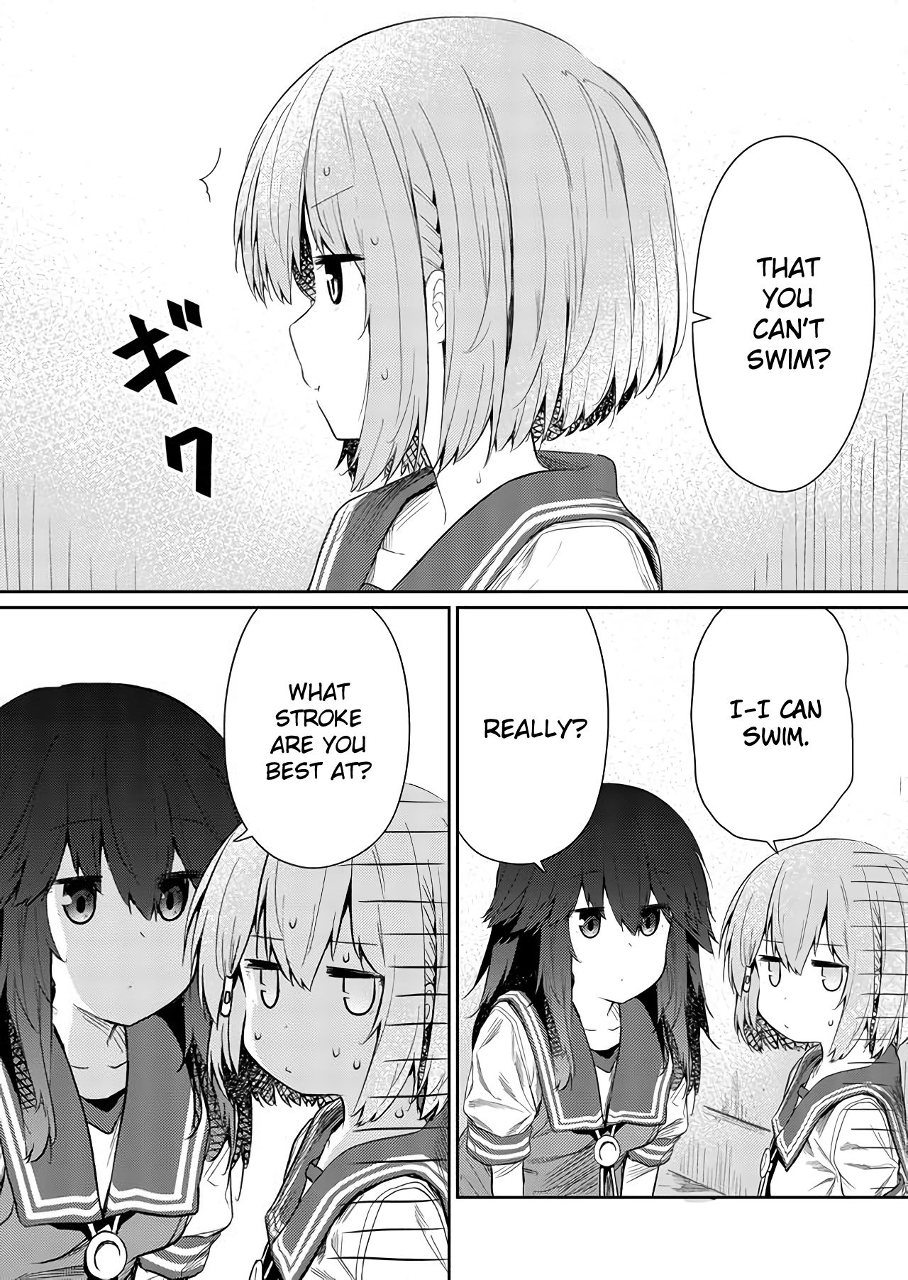 Page 3 of Chapter 50